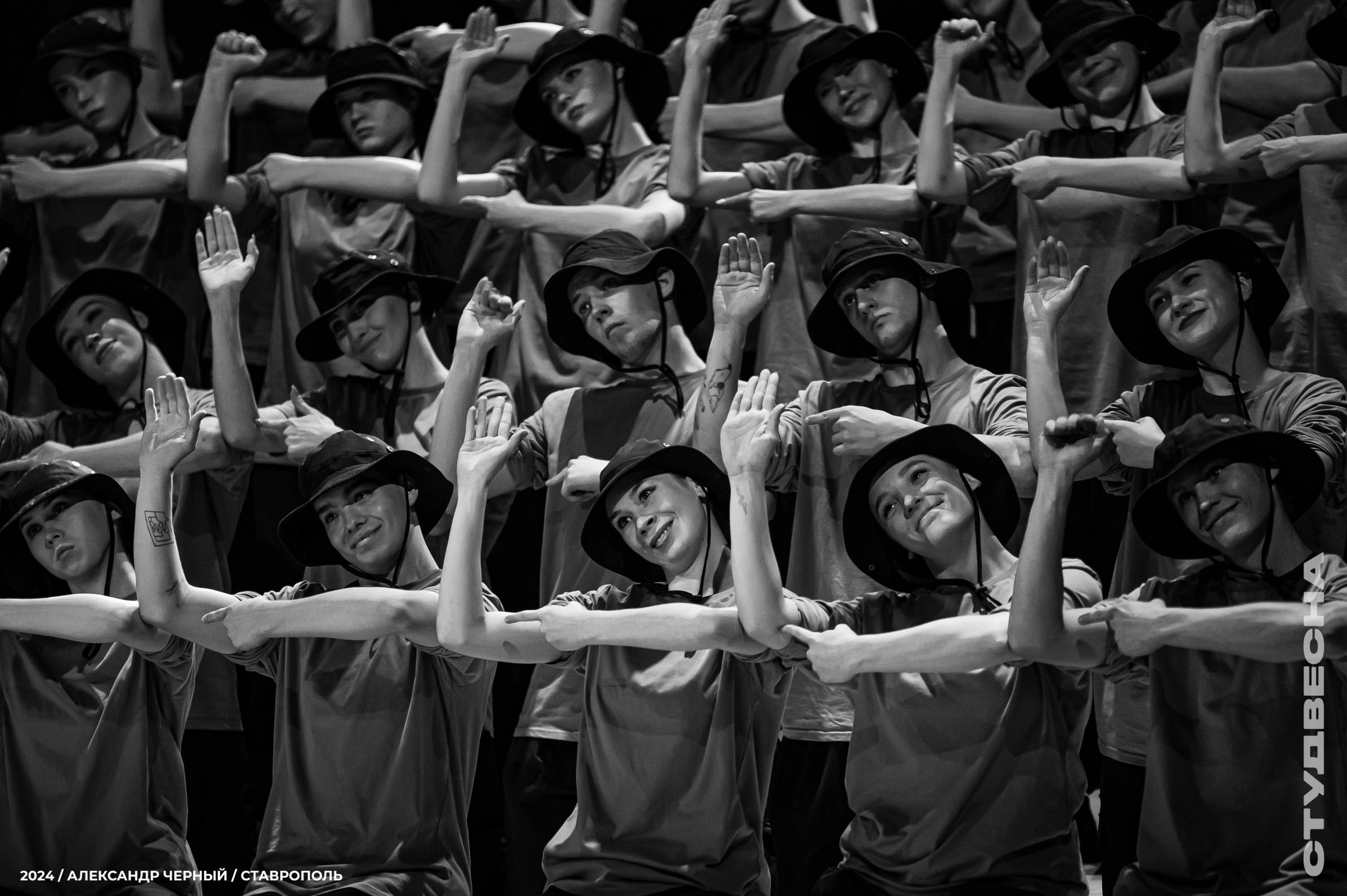 Театр. Главная