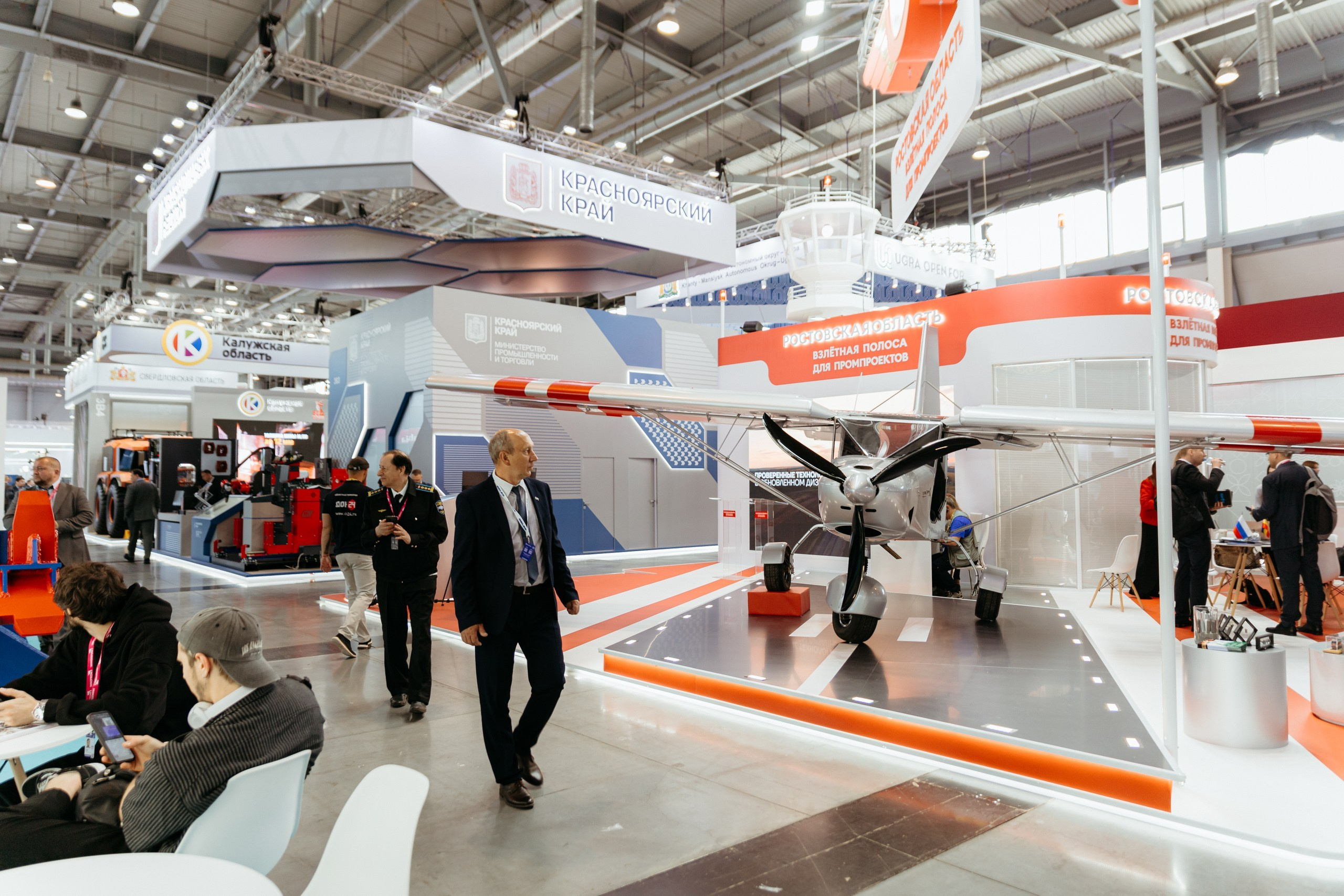 Репортаж | ИННОПРОМ. Свадебный фотограф Наталья Помазкина | Репортаж Екатеринбург Москва