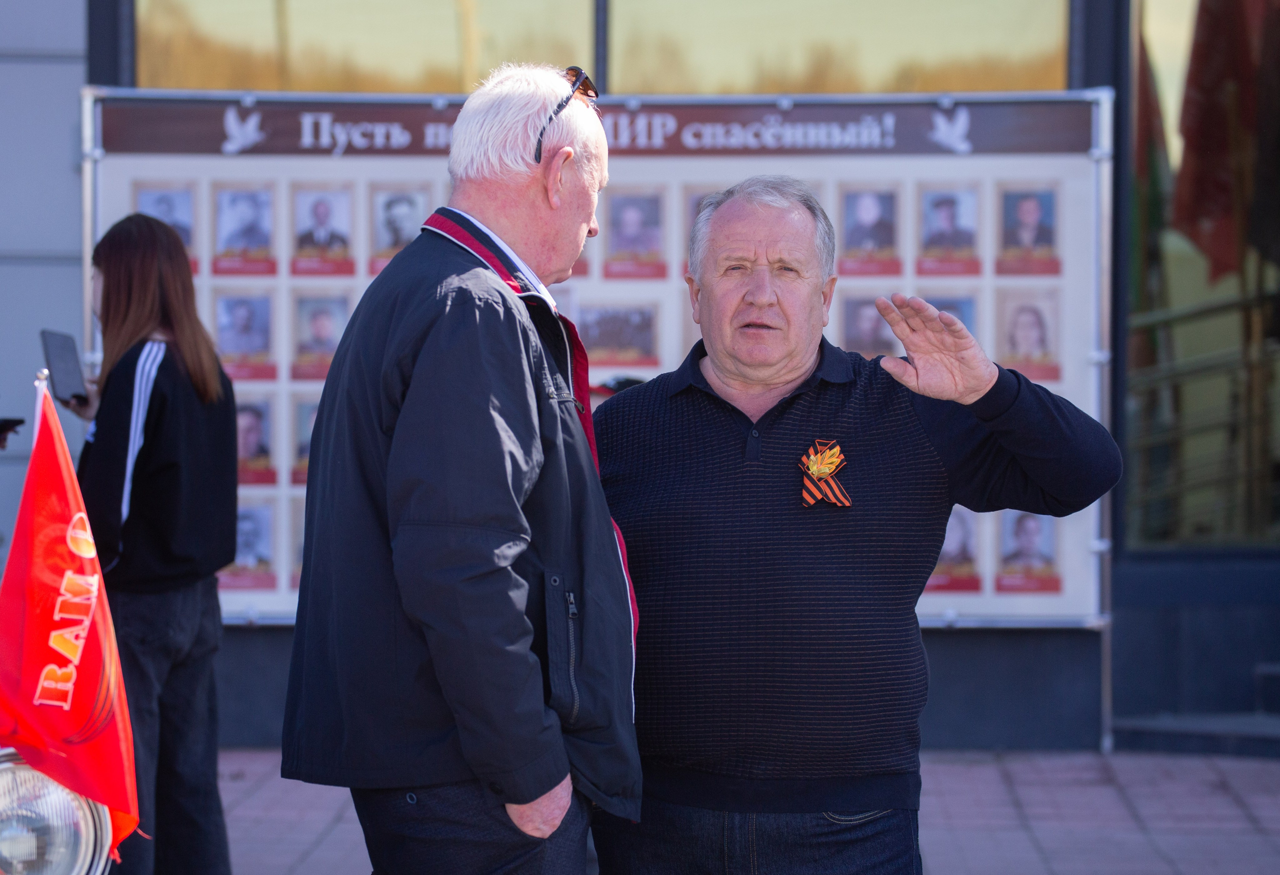 09.05.2025 г.Тобольск. День Победы. Мой фотомир