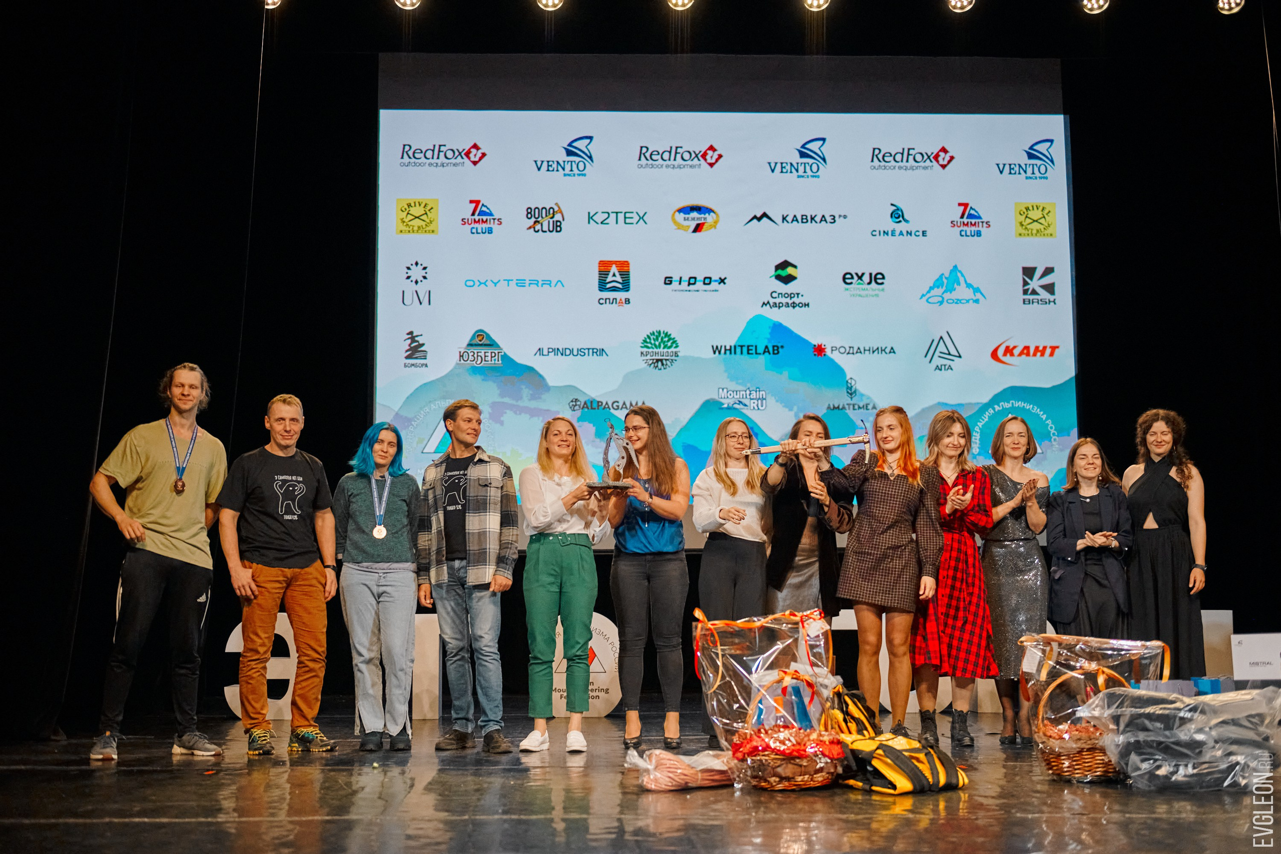 The ceremony for the 16th Steel Angel Award. Album 2. “Steel Angel”: women’s climbing award
