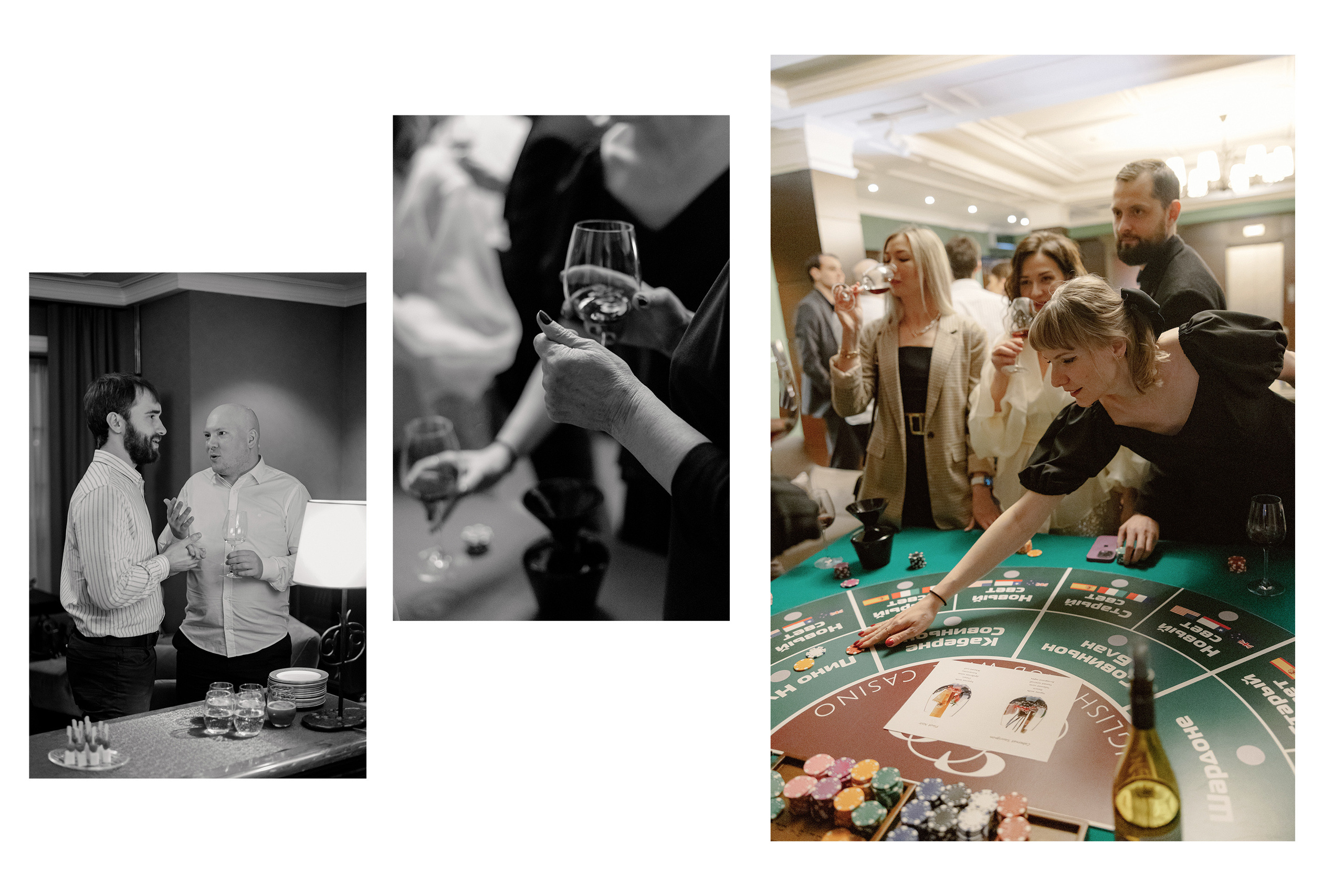 Дмитрий и Надежда. Камерная свадьба. Свадебный и репортажный фотограф в Москве Владимир Сергеев | Naysaikolo