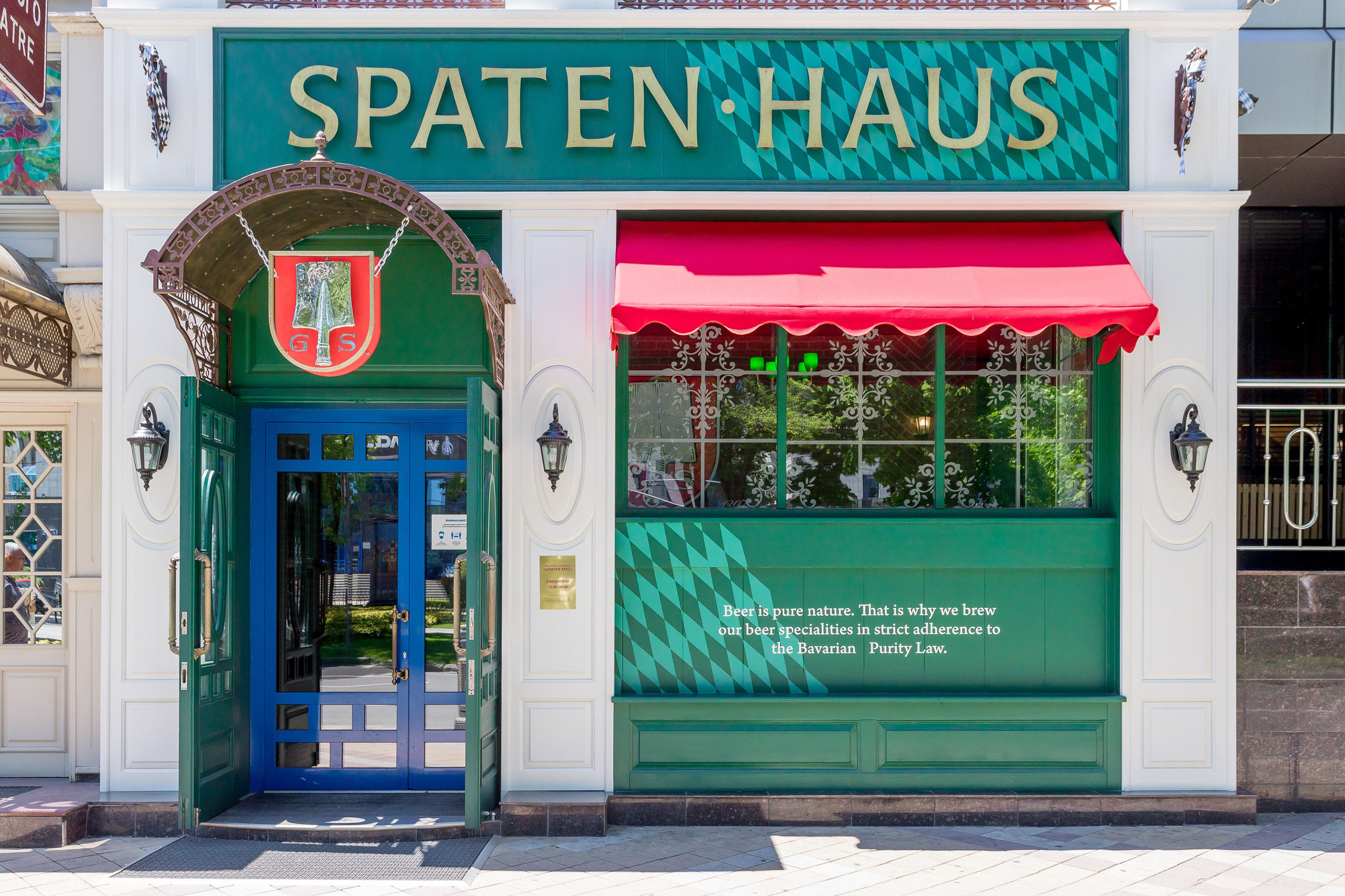 Crown plaza. Интерьерный фотограф Краснодар: профессионально по доступным ценам