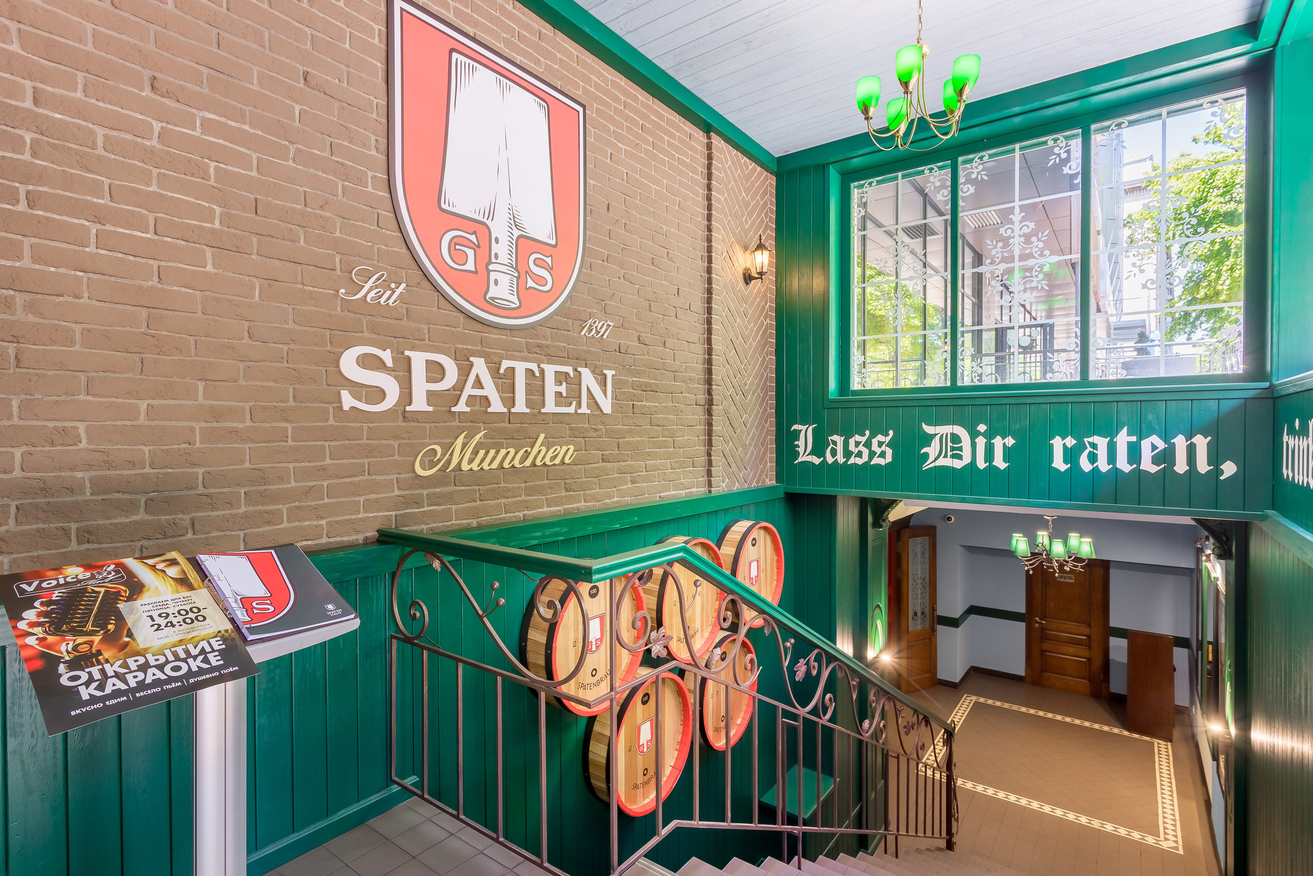 Crown plaza. Интерьерный фотограф Краснодар: профессионально по доступным ценам