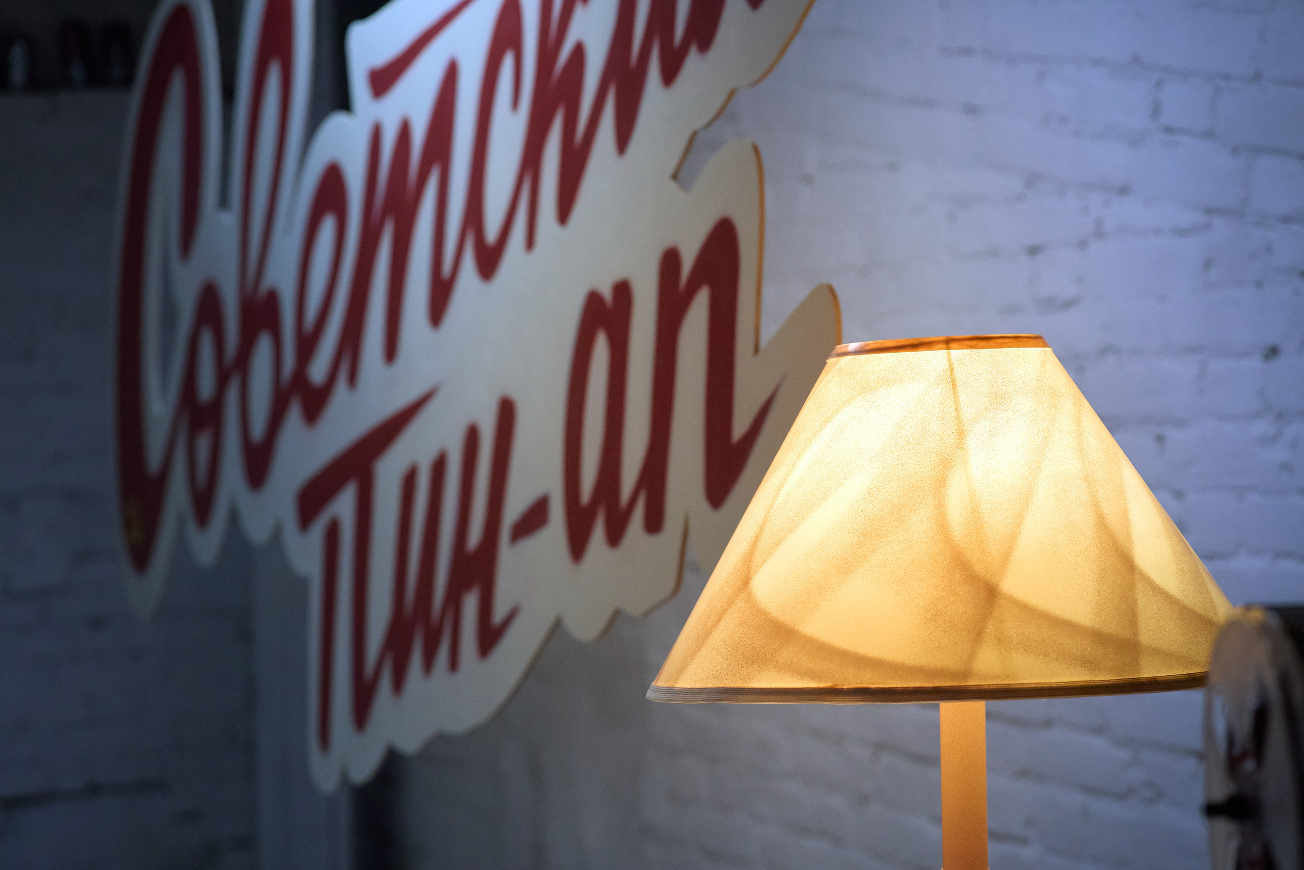 Коммерческий фотограф для бизнеса в Томске Дмитрий Ельчанинов