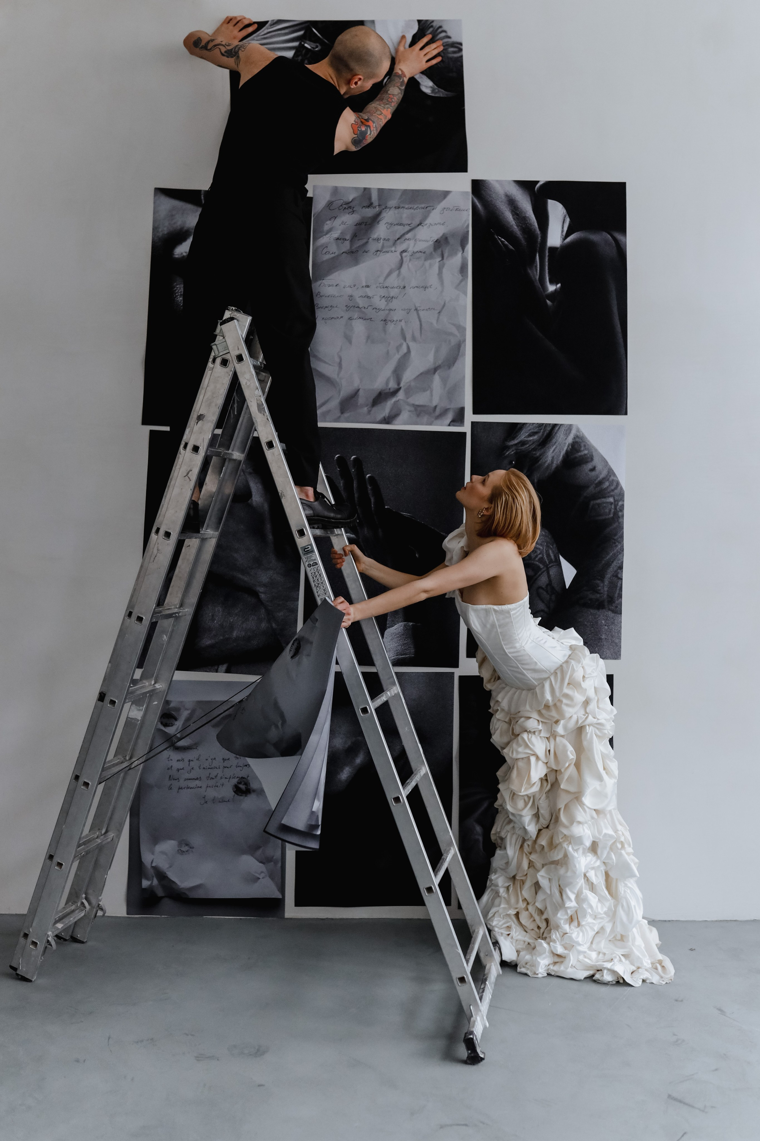 Эля и Денис