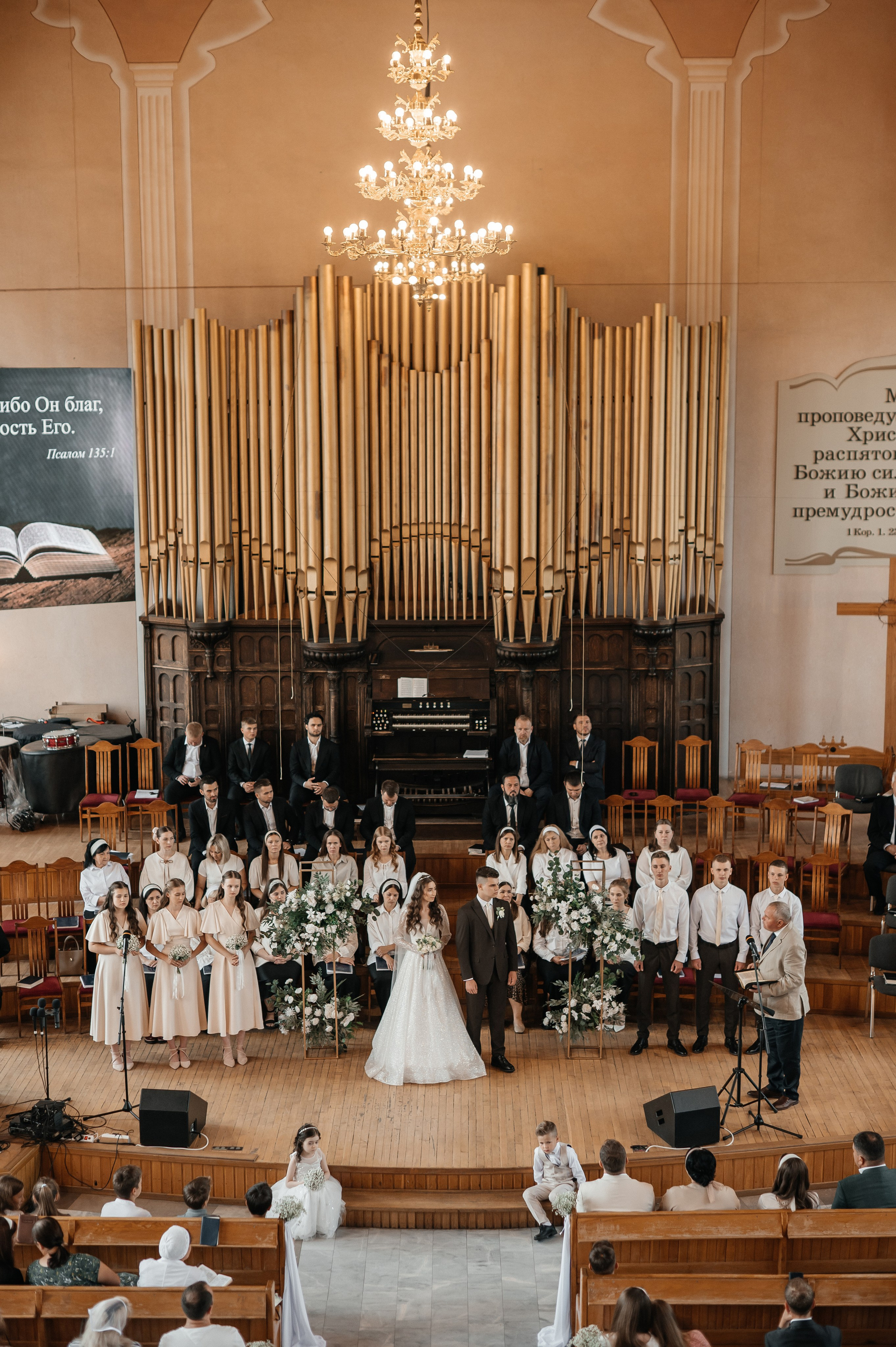 Артем & Карина. Ваш фотограф Ирина Гущанская