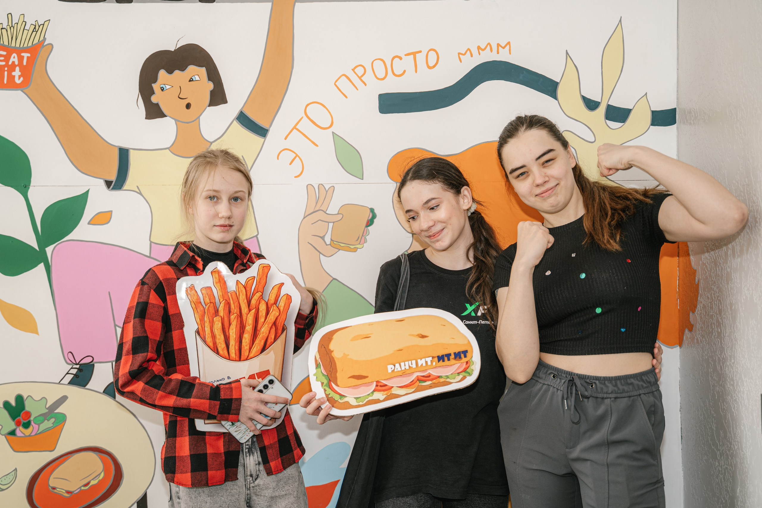 1 июня в ИТИТ. MILATE — выпускные альбомы, фотосессии и видео в Москве