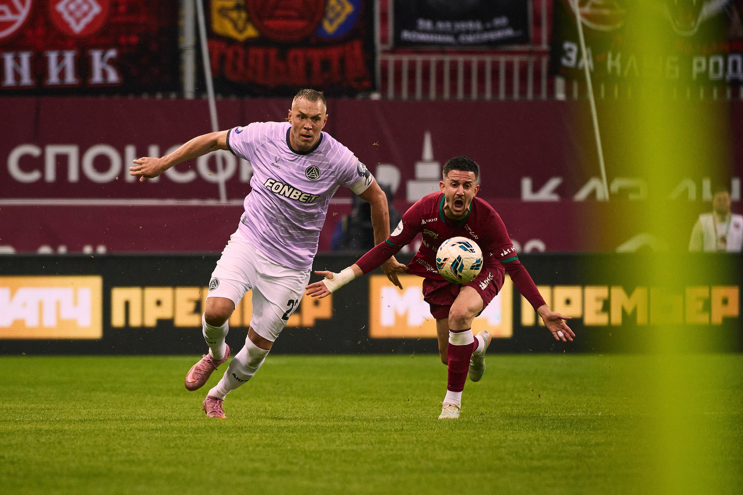 Футбольный матч Рубин — Акрон. Simpleand1