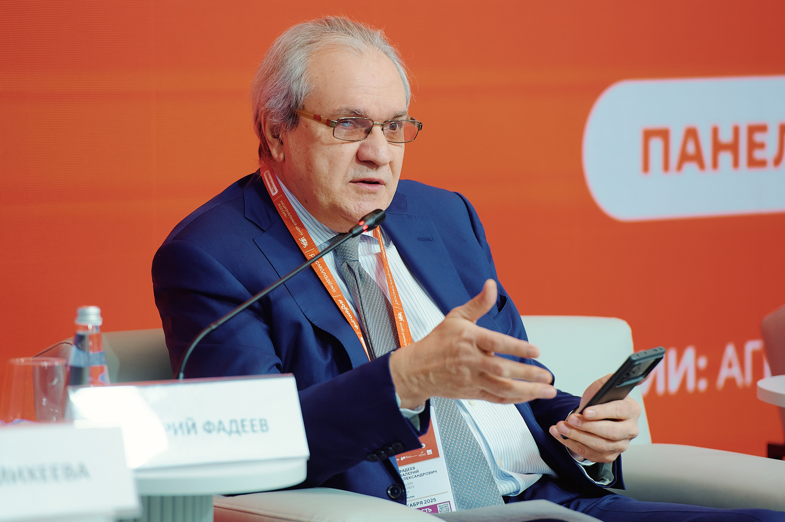 Премия Мы Вместе 2025. Репортажная съемка в Москве