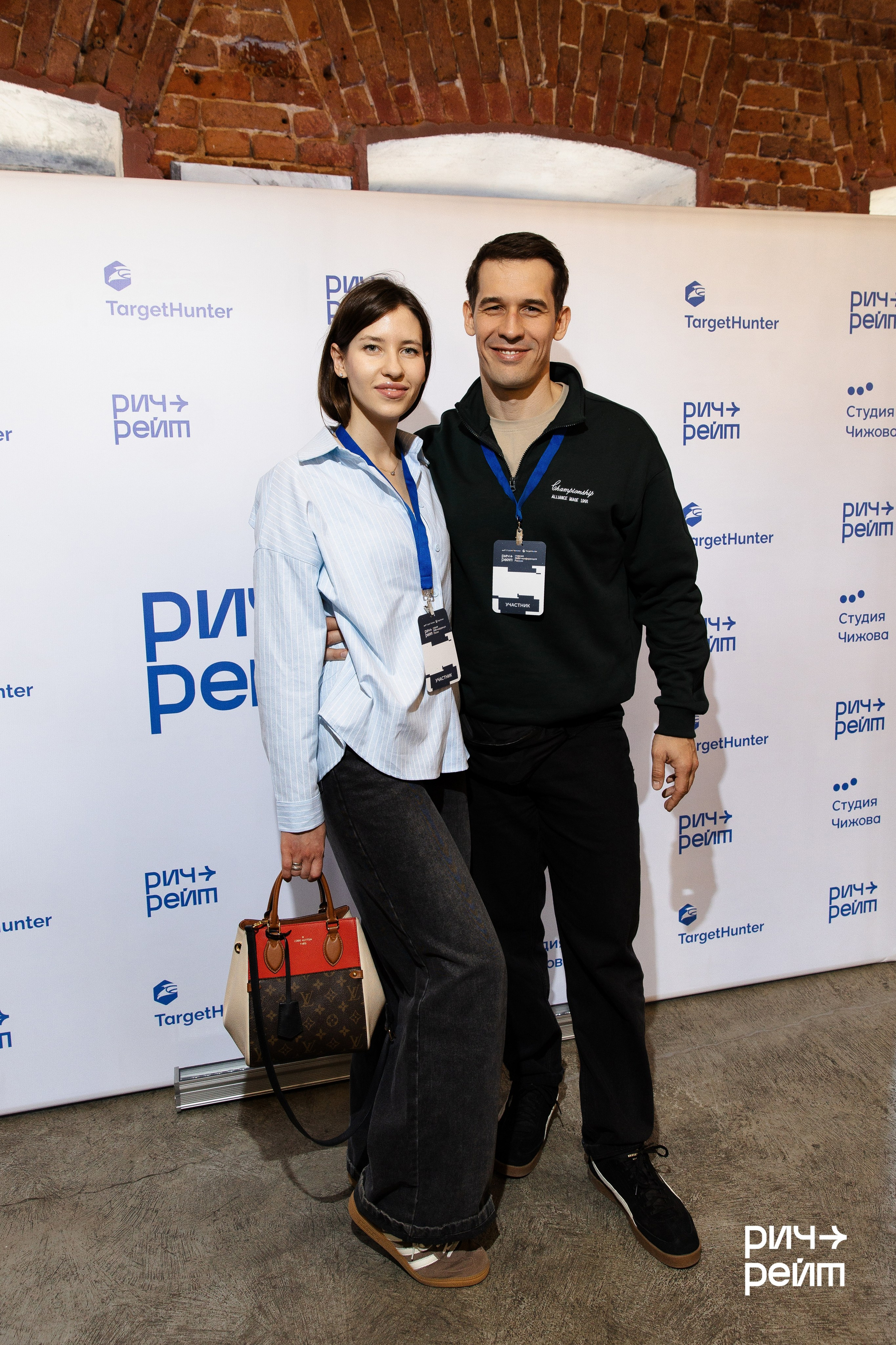 Главная SMM-конференция России. РИЧ-РЕЙТ. Фотограф Вышний Волочек/Тверь/Москва/Санкт-Петербург
