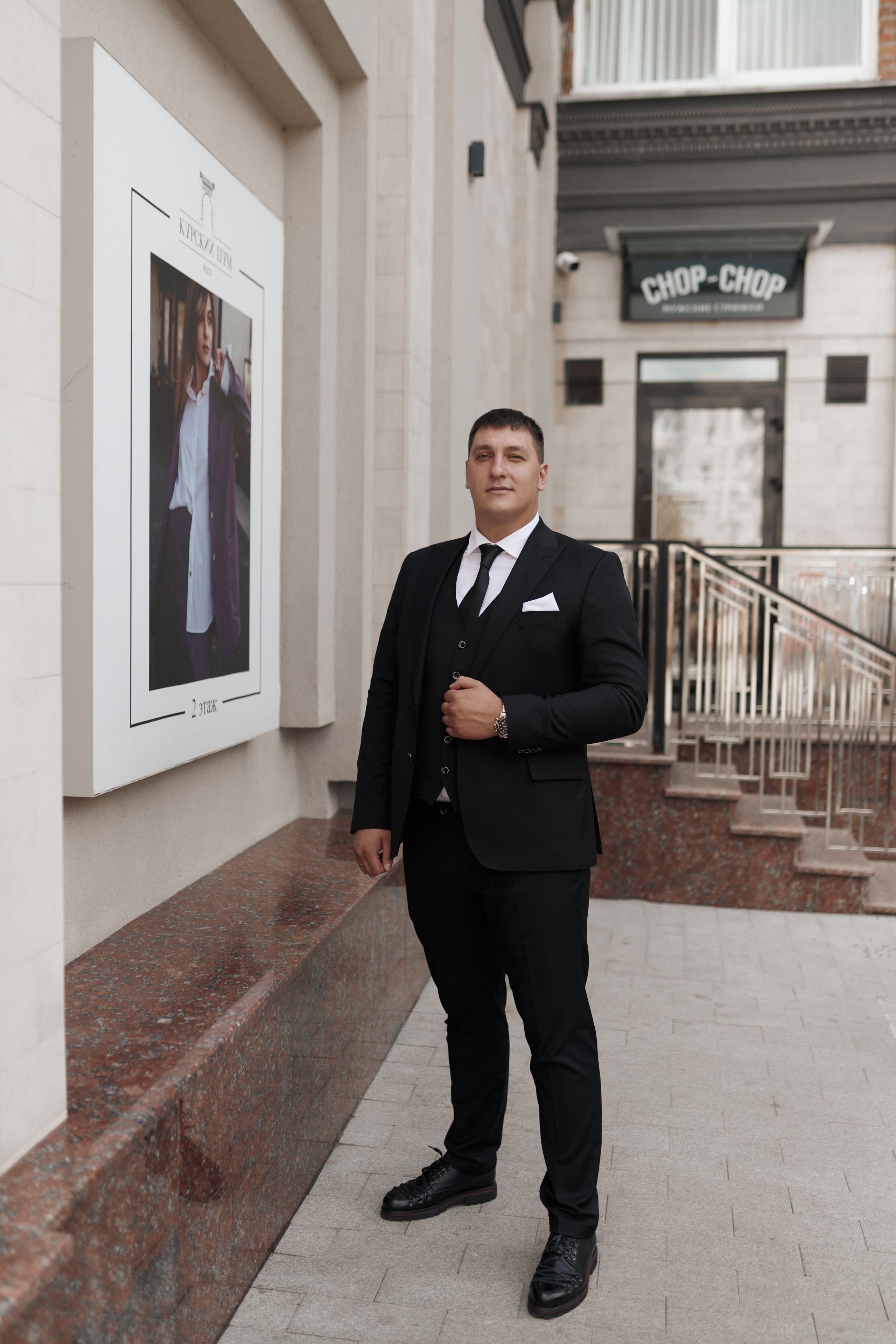 Денис & Анна. Фотограф в Курске Ольга Дудинова