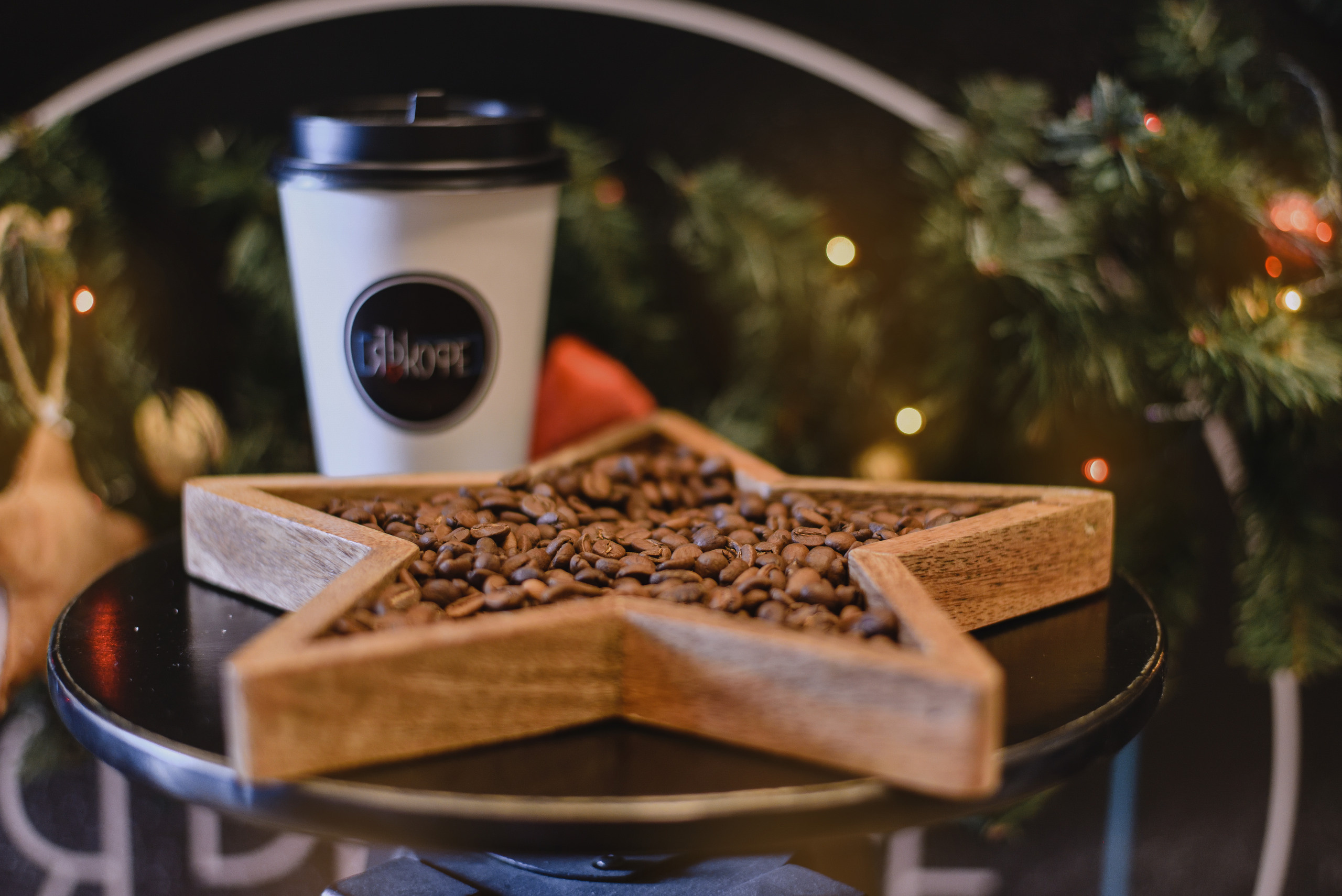 Новогодний кофе. Нежный фотограф Вера Папиж