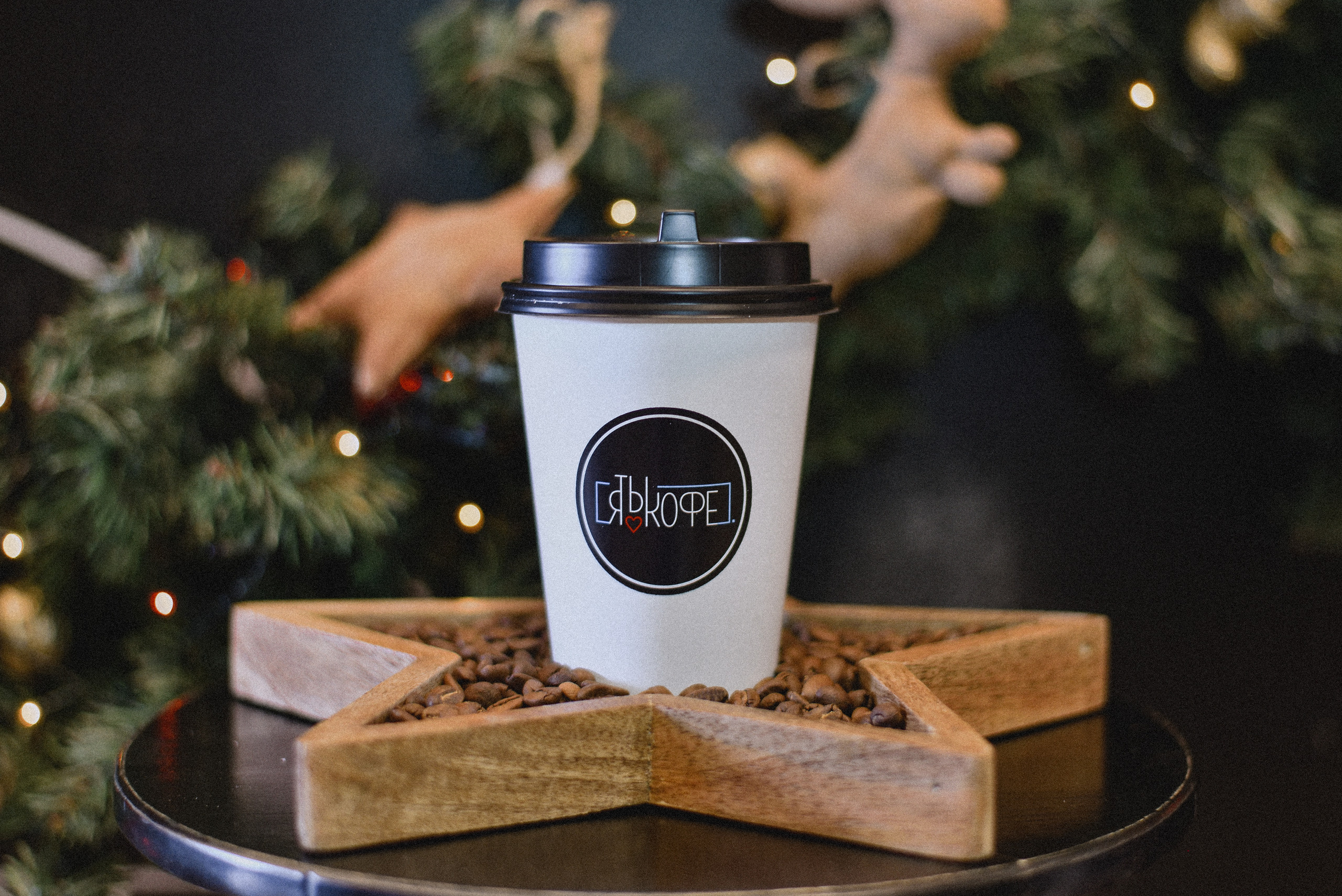 Новогодний кофе. Нежный фотограф Вера Папиж