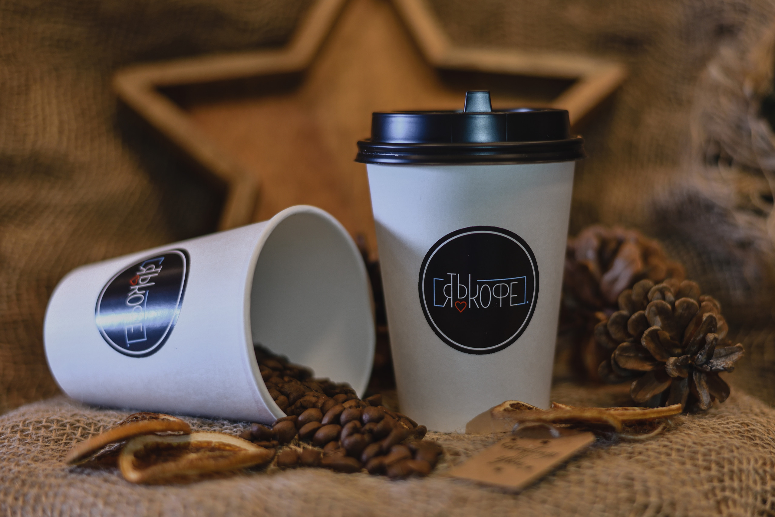 Новогодний кофе. Нежный фотограф Вера Папиж