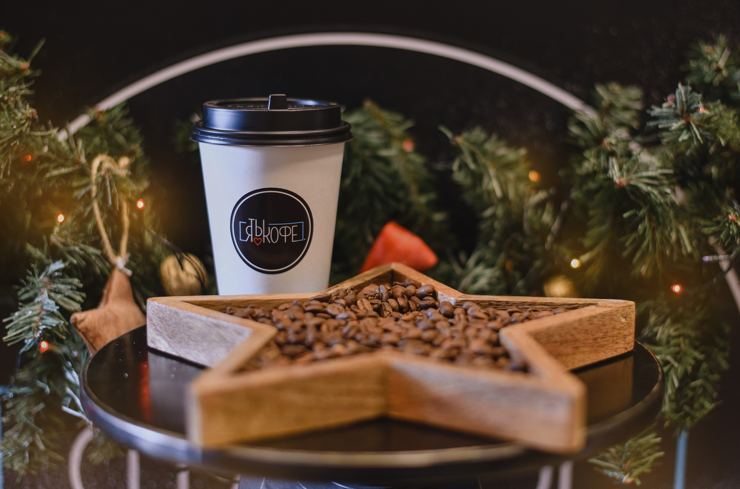 Новогодний кофе. Нежный фотограф Вера Папиж