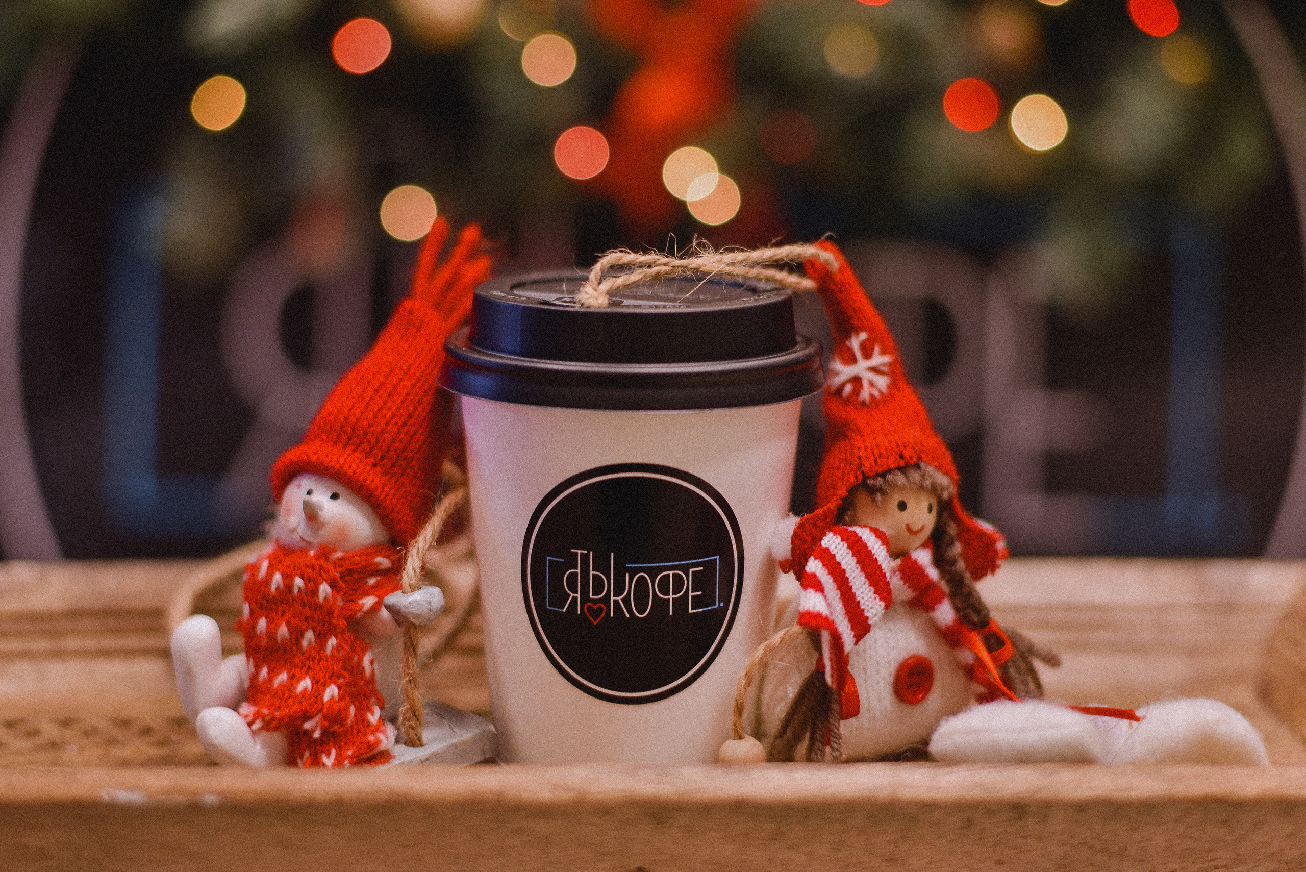 Новогодний кофе. Нежный фотограф Вера Папиж