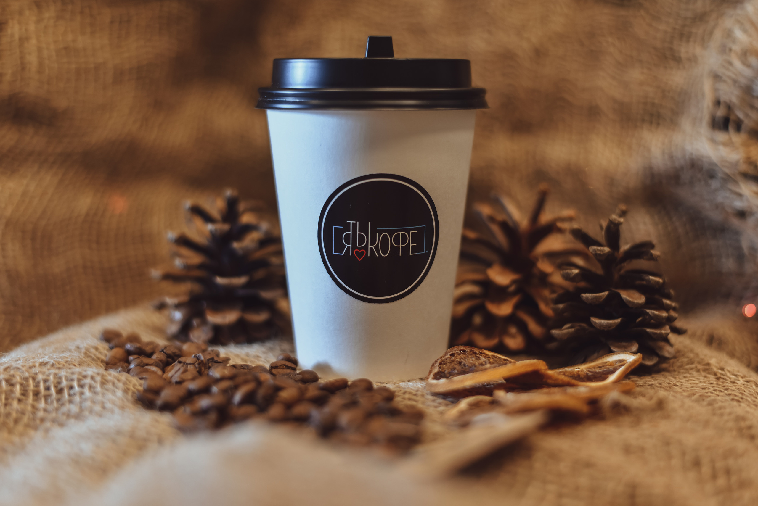 Новогодний кофе. Нежный фотограф Вера Папиж