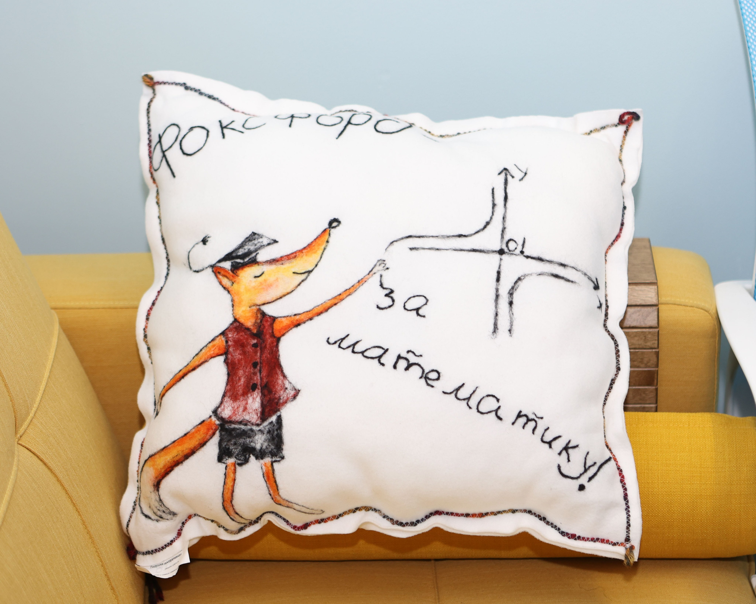 Новый учебный год в Школе Фоксфорд 1-2 классы. Выпускные альбомы и школьный фотограф в Подольске, Троицке, Щербинке, Москве и Московской области