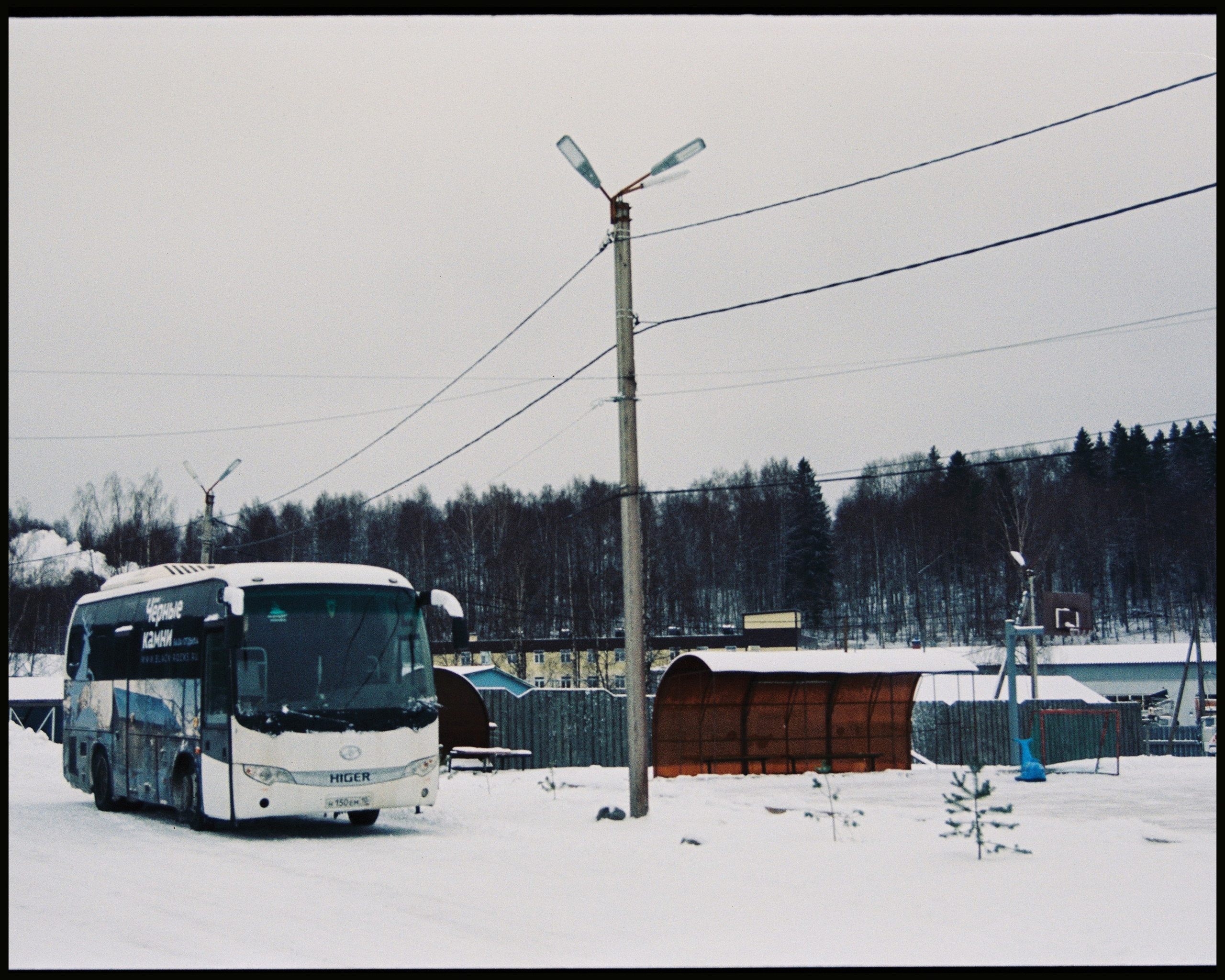 KARELIA. ANNA — PHOTOGRAPHER