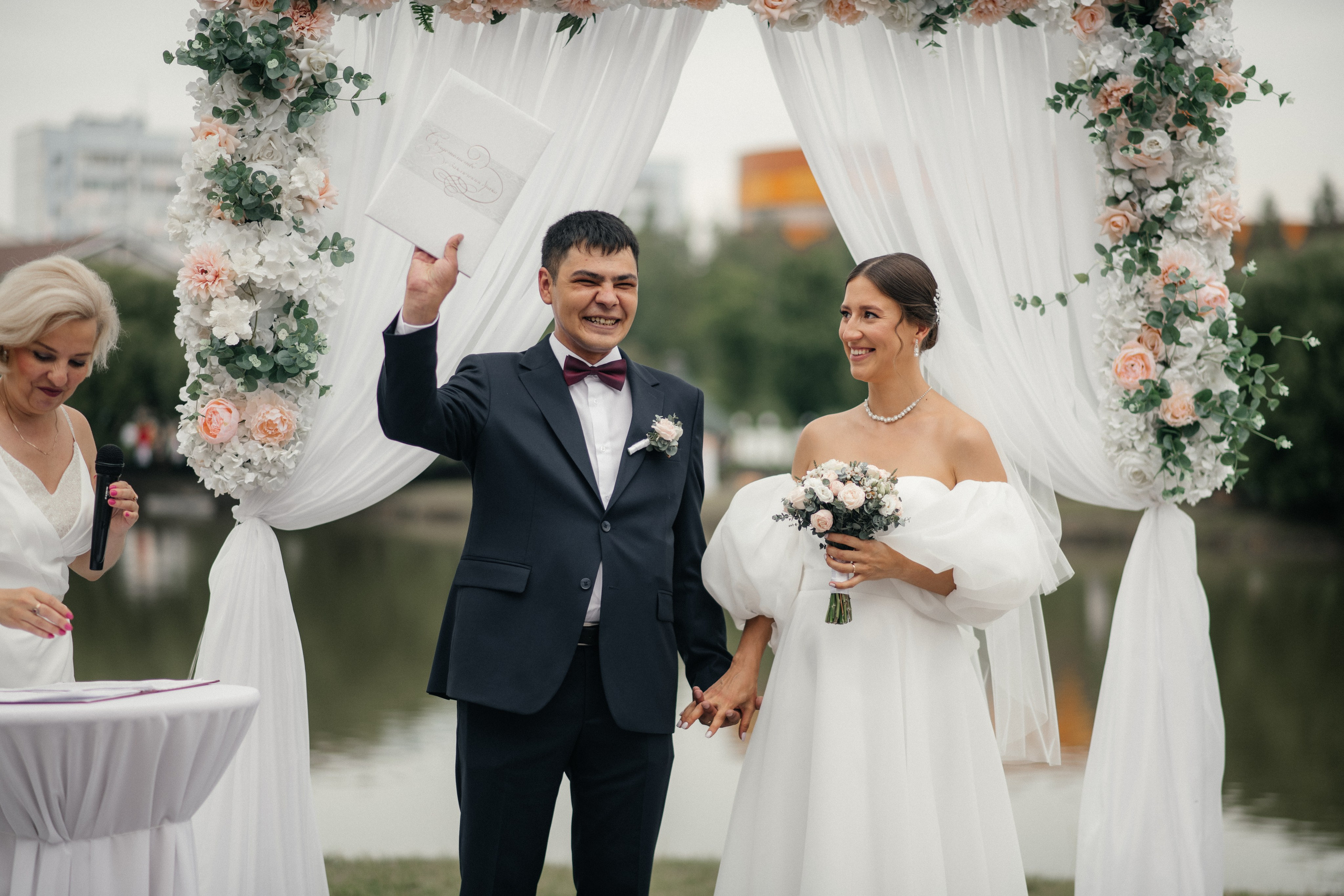 Алексей и Динара. Главная