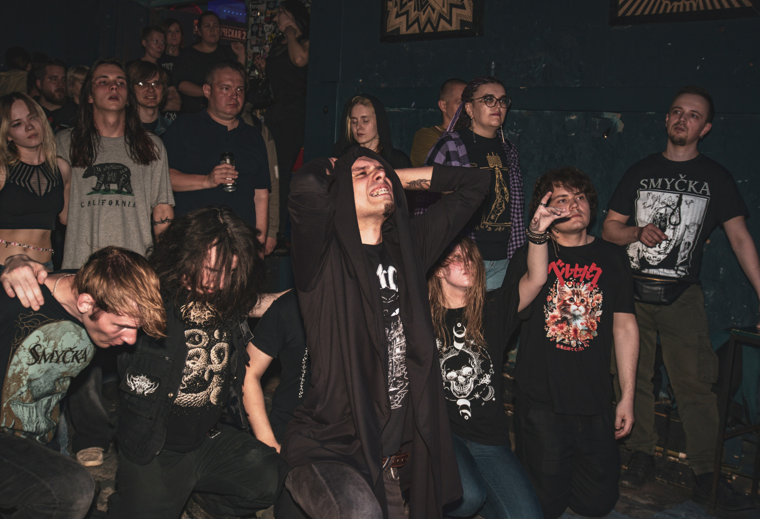 Faded Colors & Disbound & Smycka & Malist 14.06.2025. Репортажный фотограф в Москве Legiodot