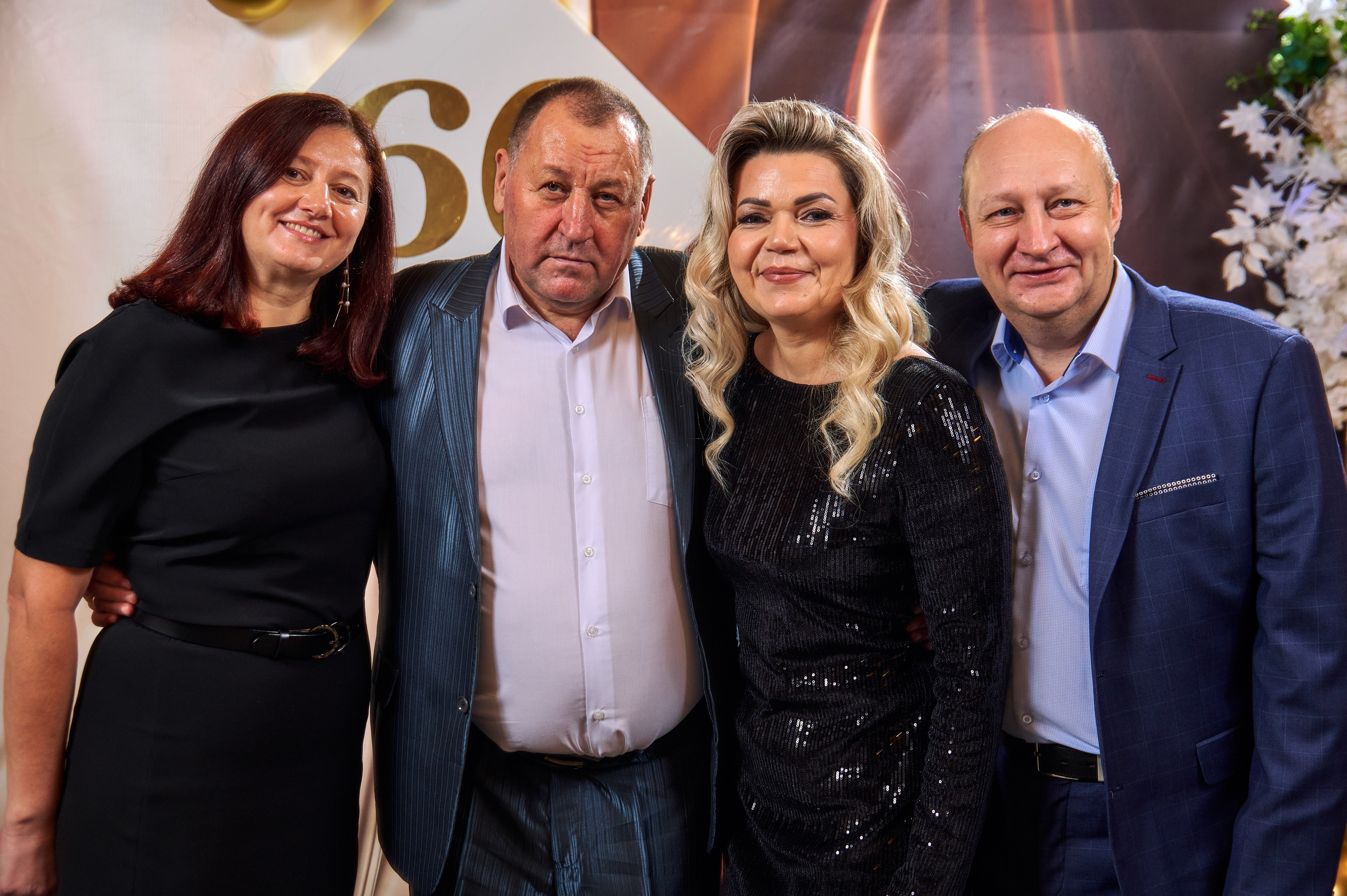 Юбилей и др