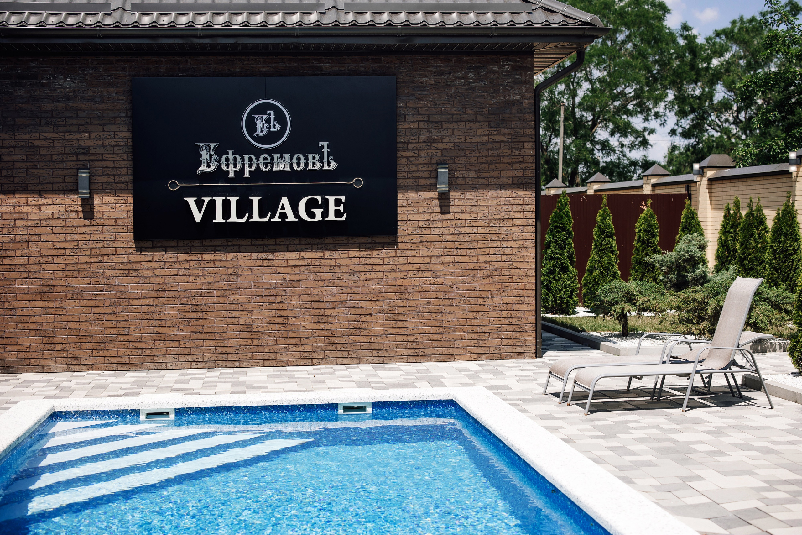 Свадебная Фотосессия Краснодар. Свадебный, детский и семейный, интерьерный фотограф в Краснодаре