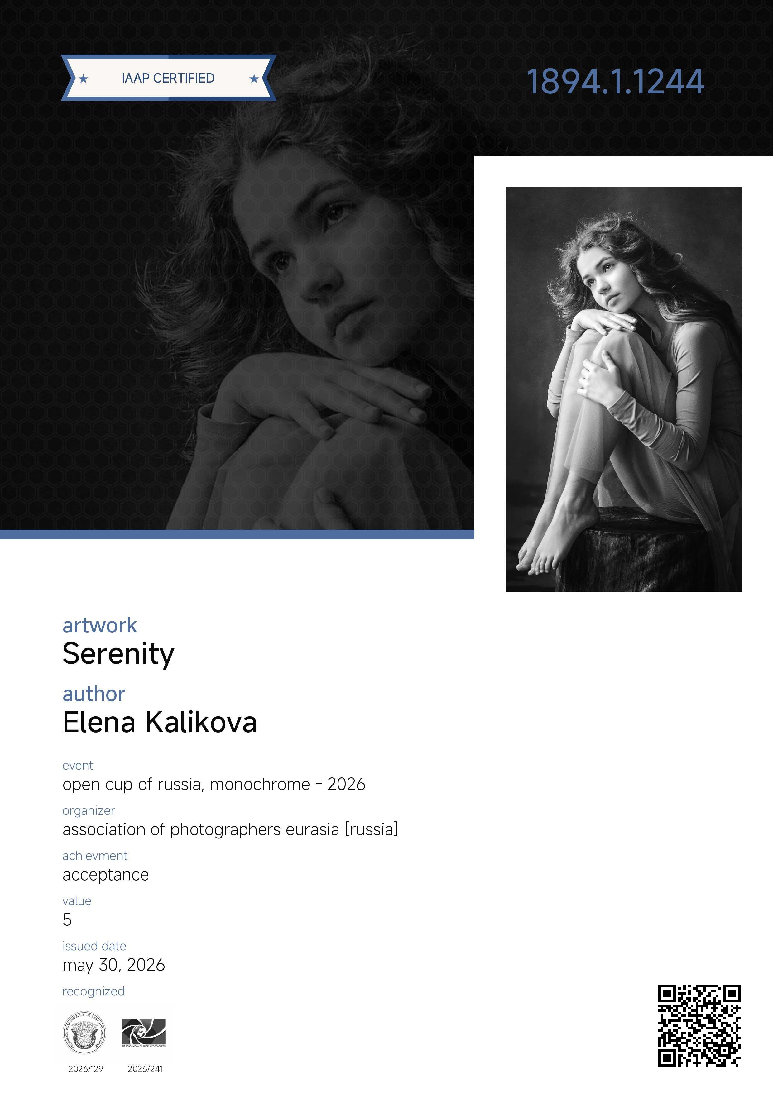 Дипломы и Награды. Семейный и детский фотограф в Екатеринбурге Каликова Елена