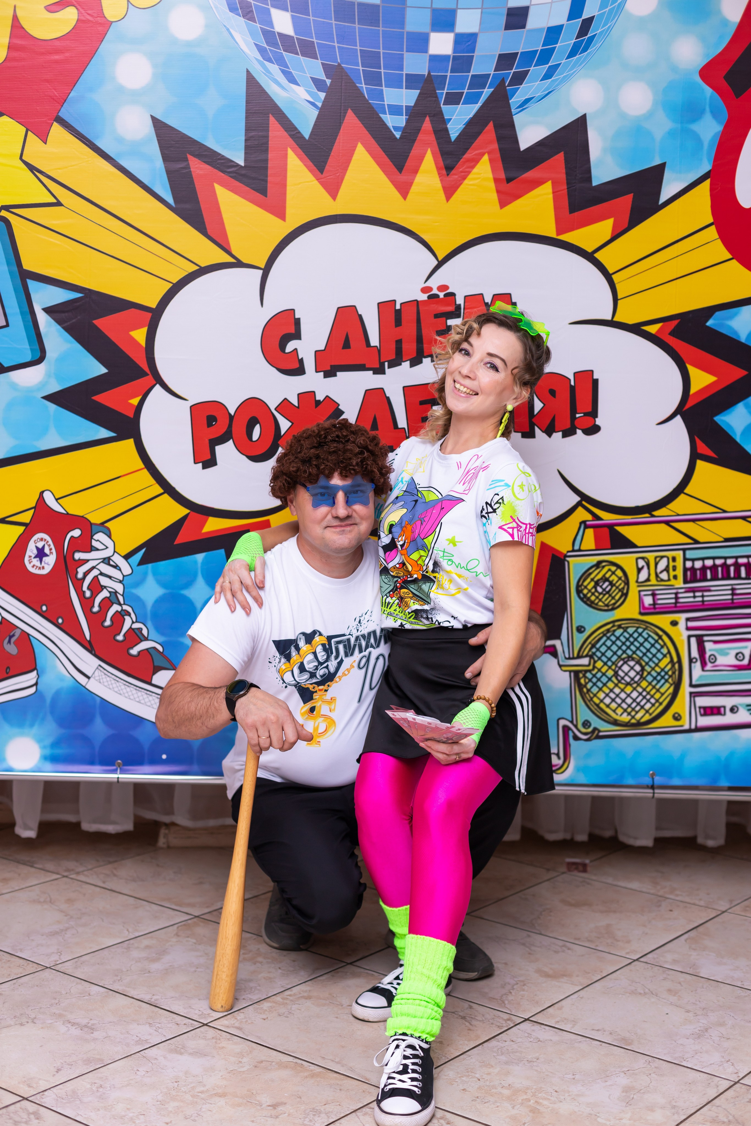 День рождение Альбины. Марина Шаймухаметова. Фотограф в Уфе