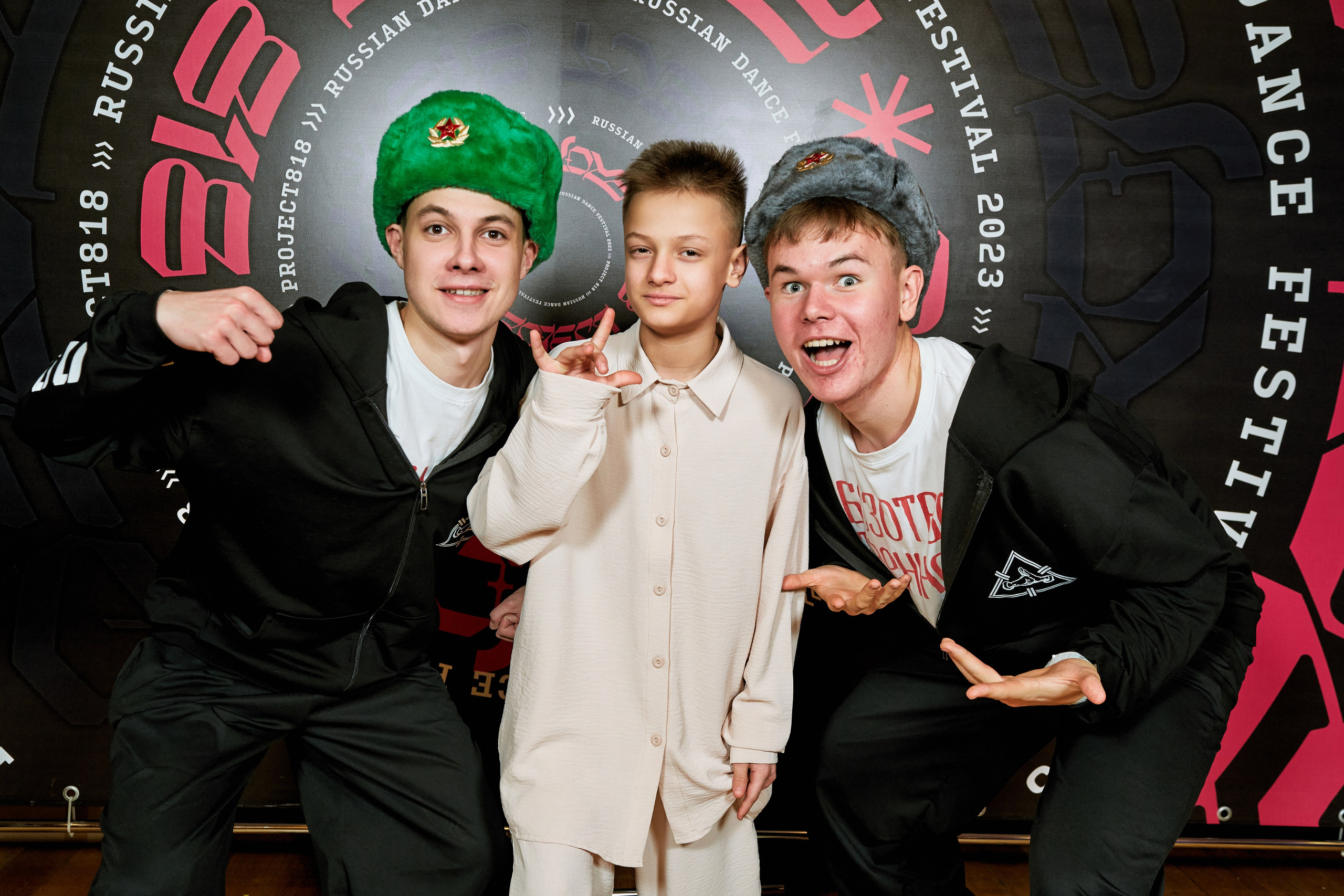 Dens Festival 03.12.2023. Yankovski_001