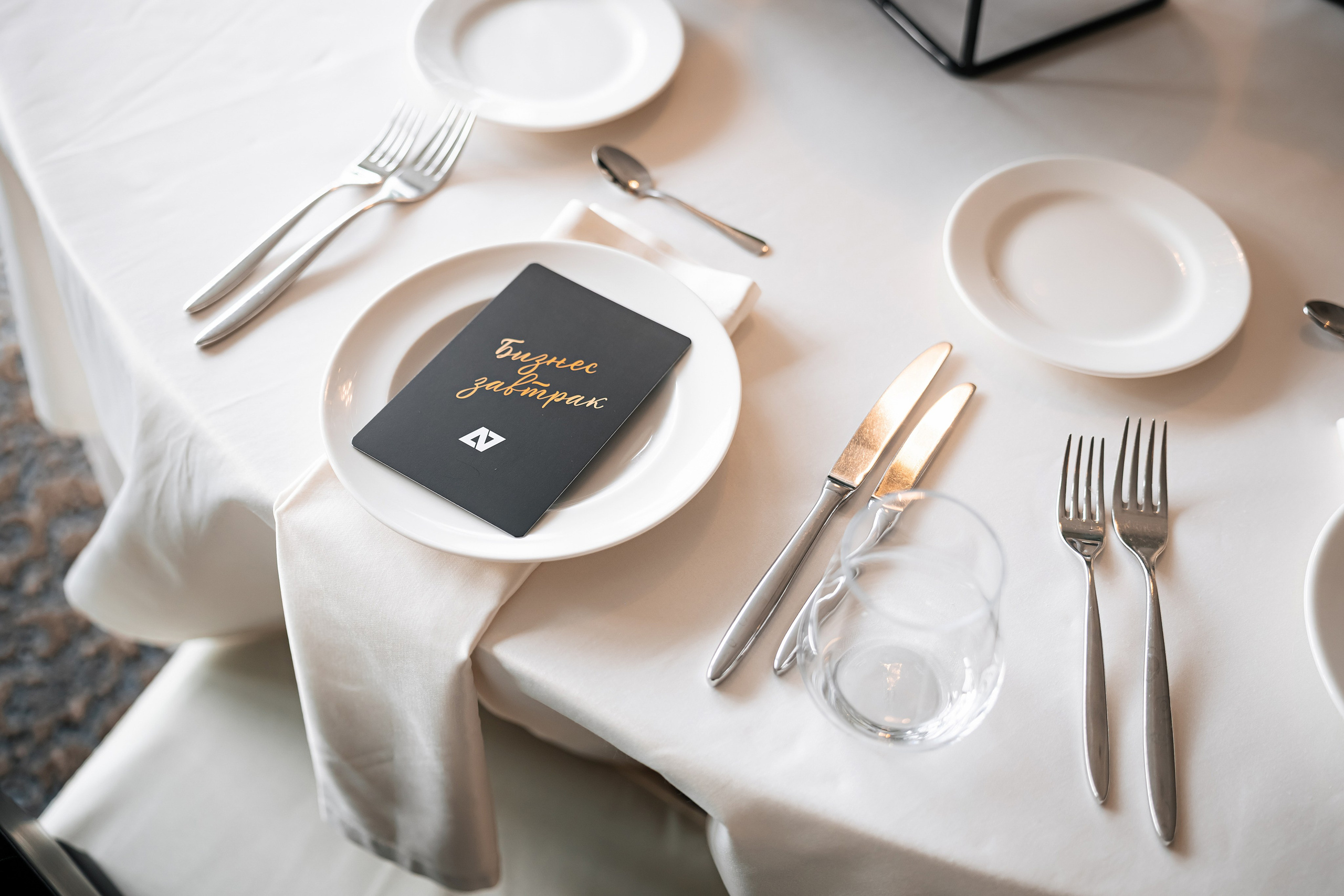 Бизнес-завтрак А7 в ресторане 10Ten