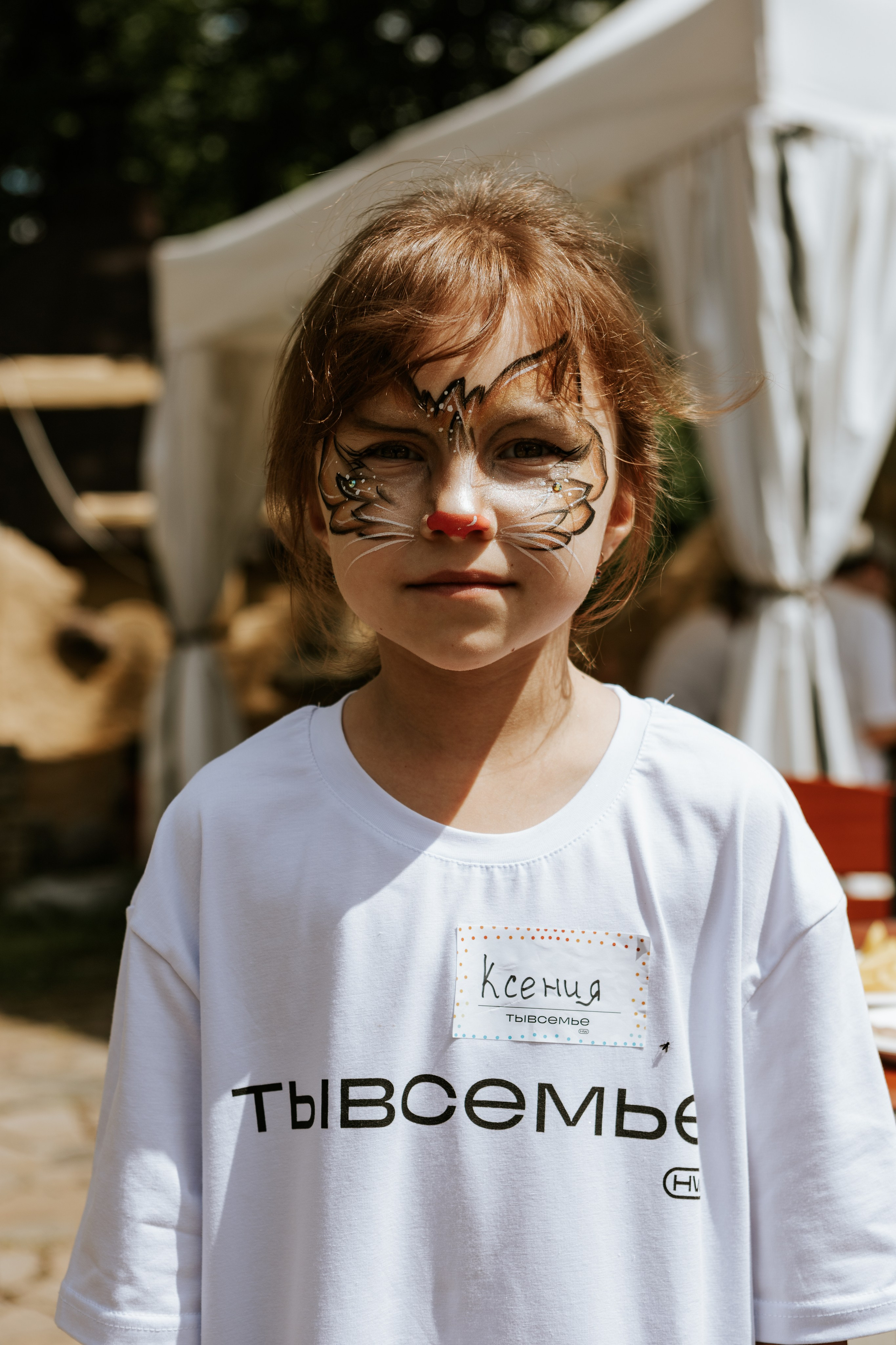 Семейный день. Фотограф Николь Фолиянц