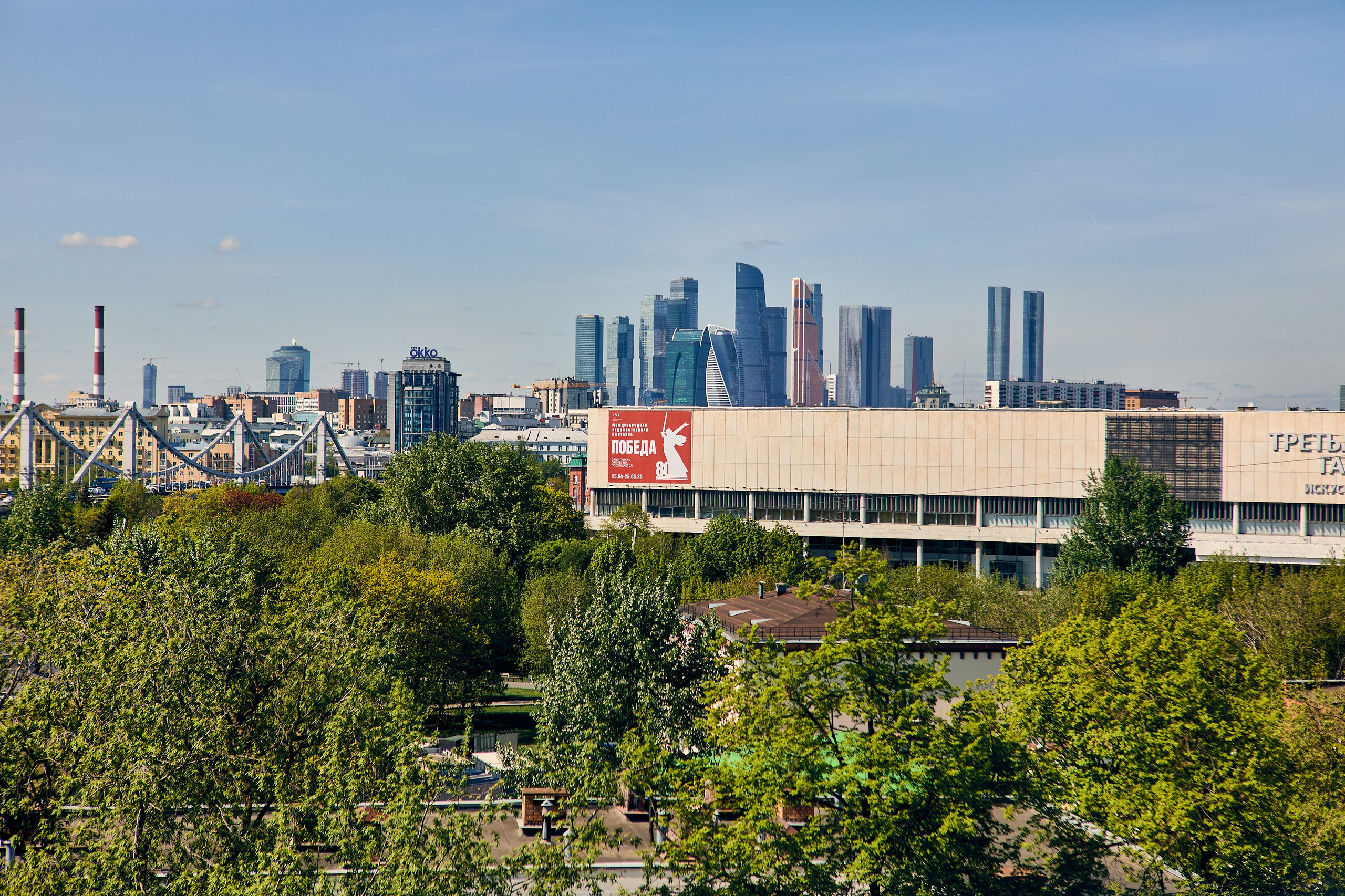 Светлое Христово Воскресение ПАСХА. DMITRY MOISEENKO — фотограф, художник, топ-стилист