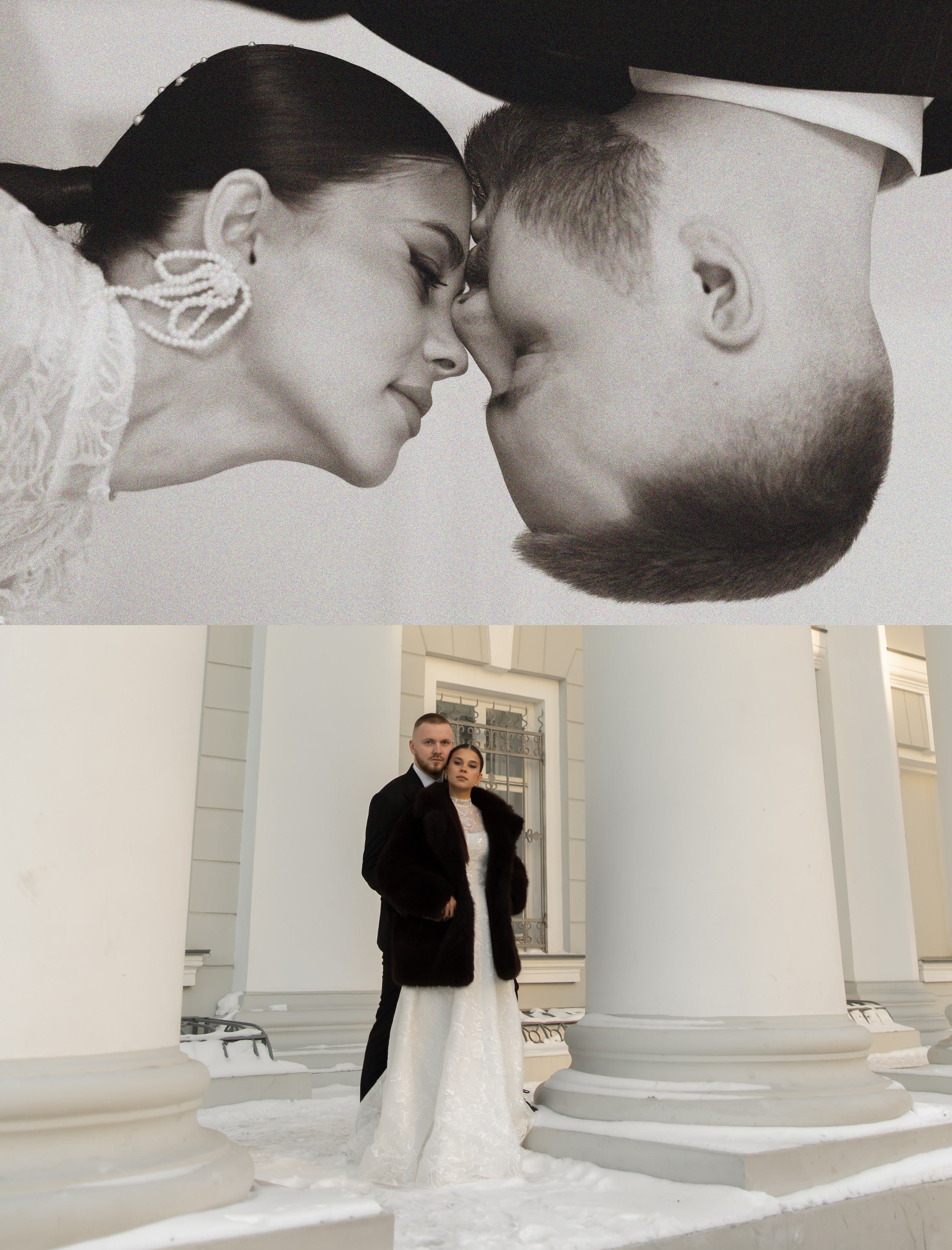 ЛЮБИТЬ. Фотограф Элла Ефимова