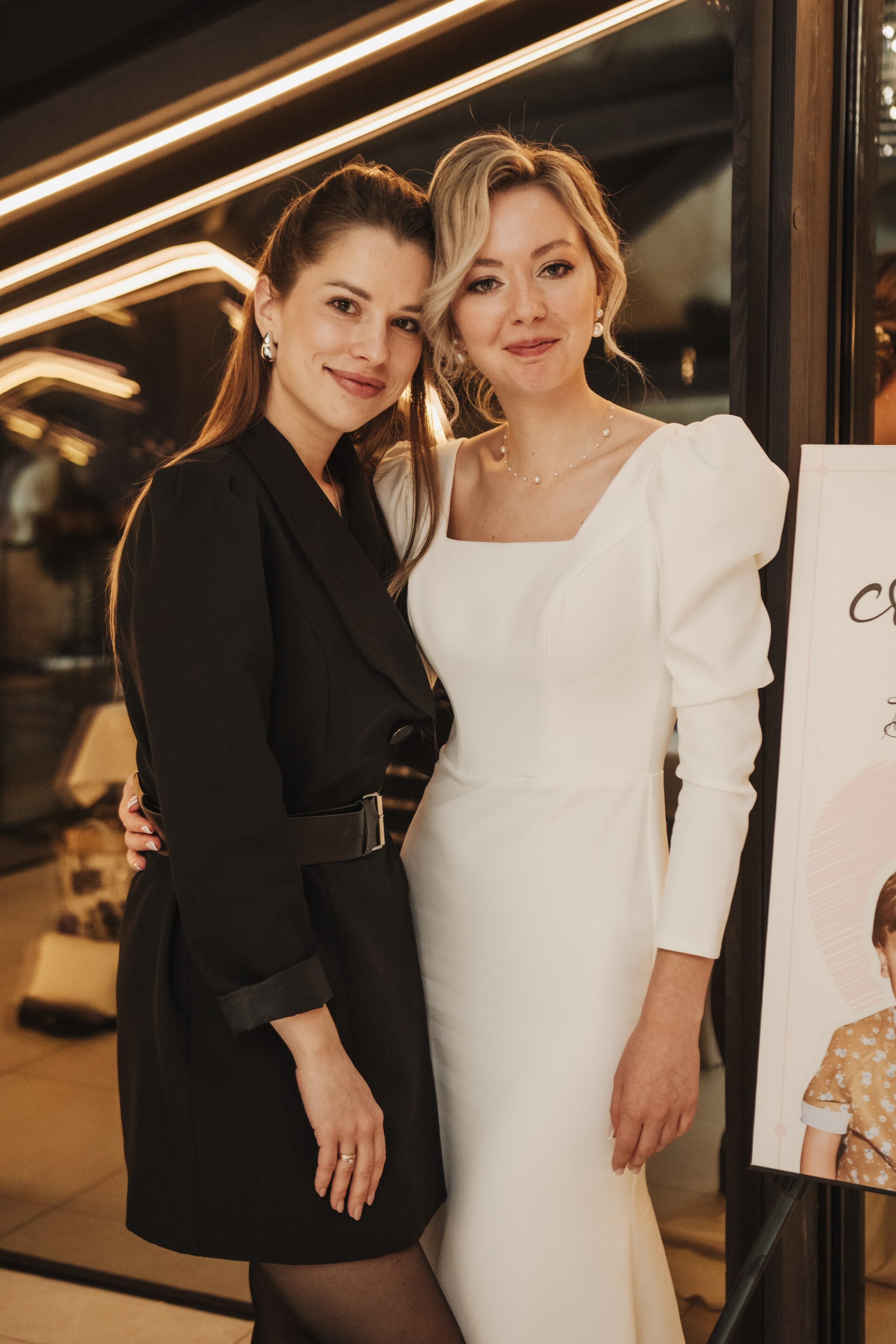 Кристина и Виктор. Фотограф Новосибирск