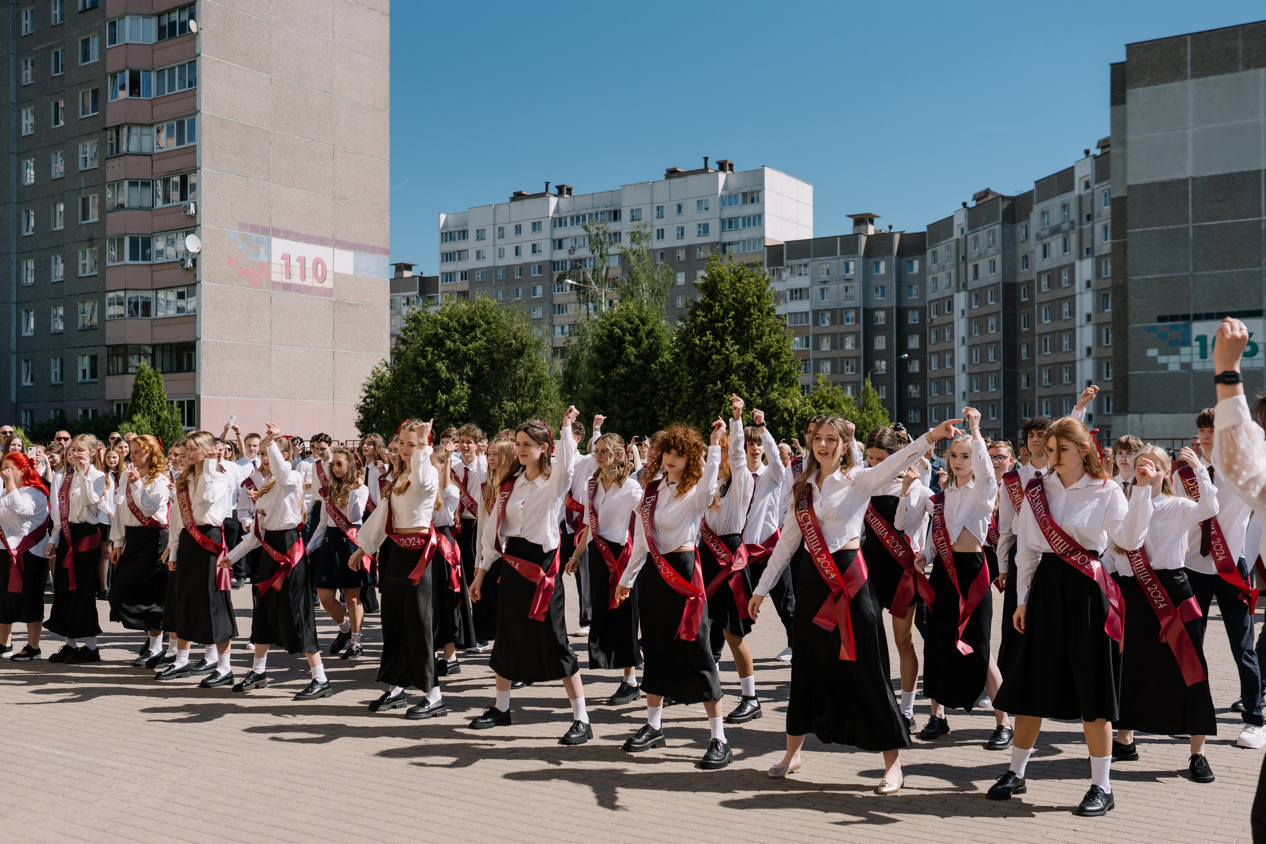 Последний звонок 37 школа