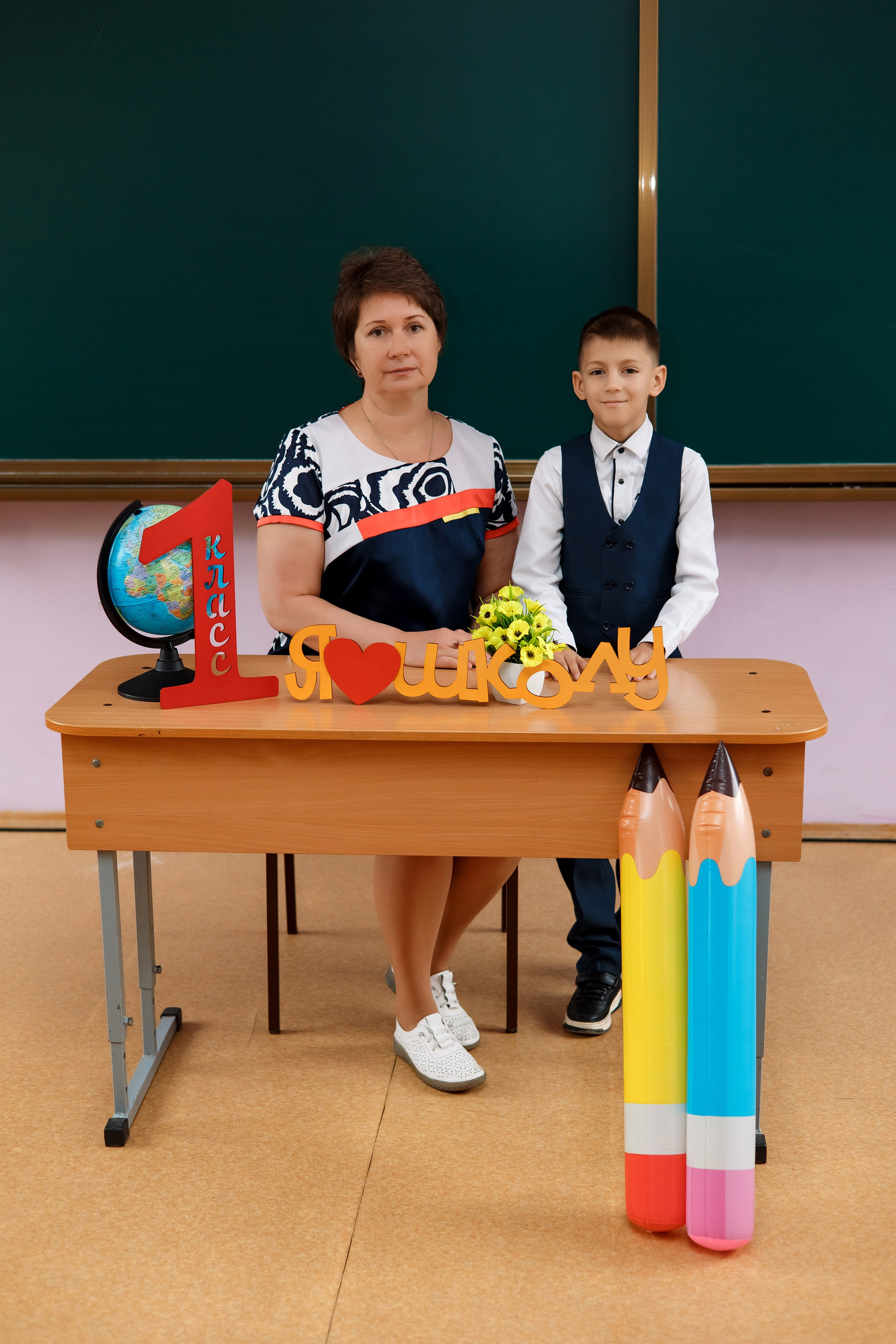 1 класс 1 школа. Фотограф Любовь Корниенко, Примоский край