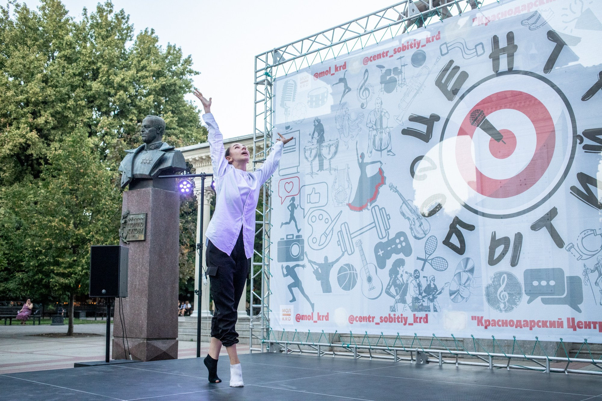 Закрытие летнего фестиваля «УФ». Репортажный, промышленный и маркетплейс-фотограф Дмитрий Чернат