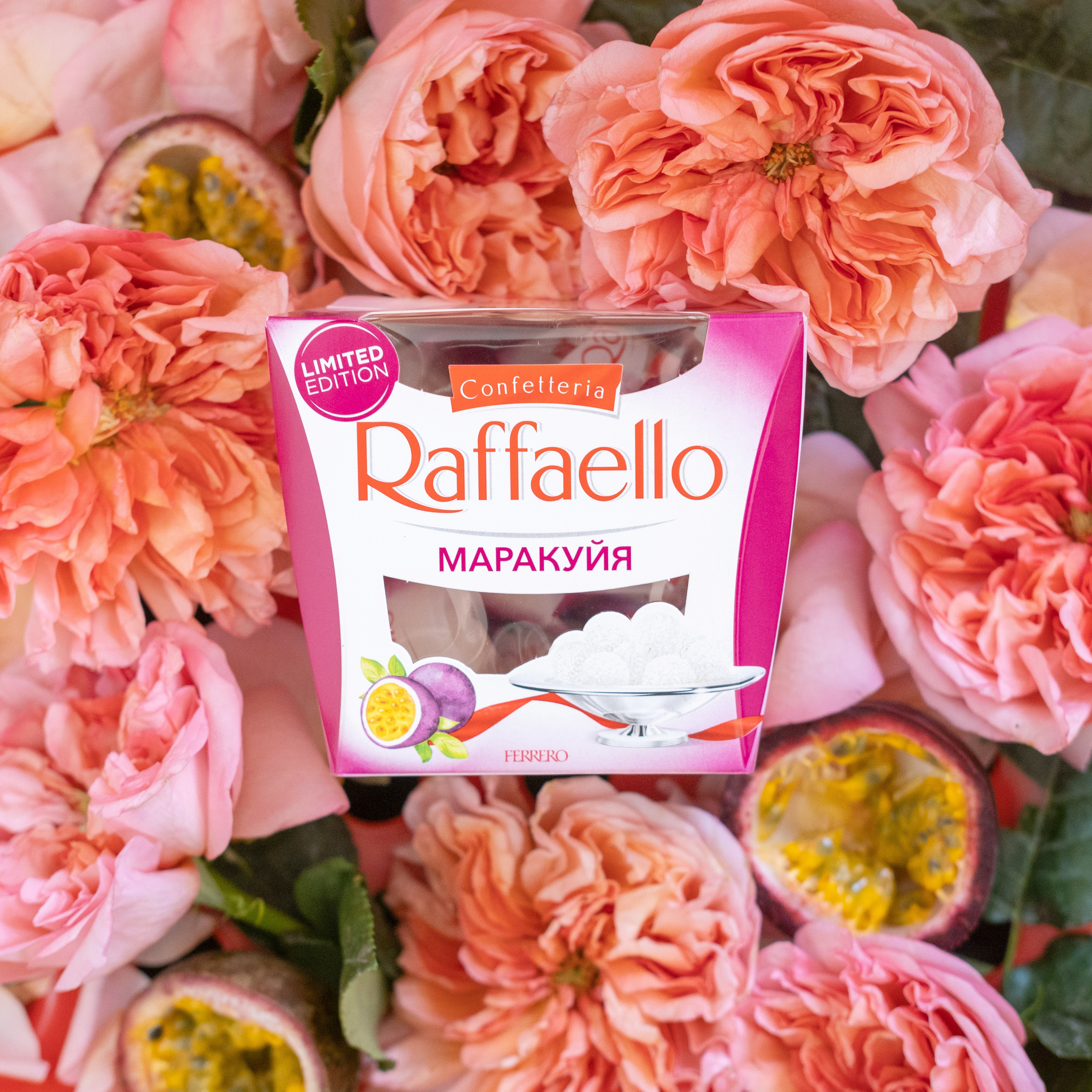 For Raffaello Kazakhstan. Фотограф Евгения Куликова