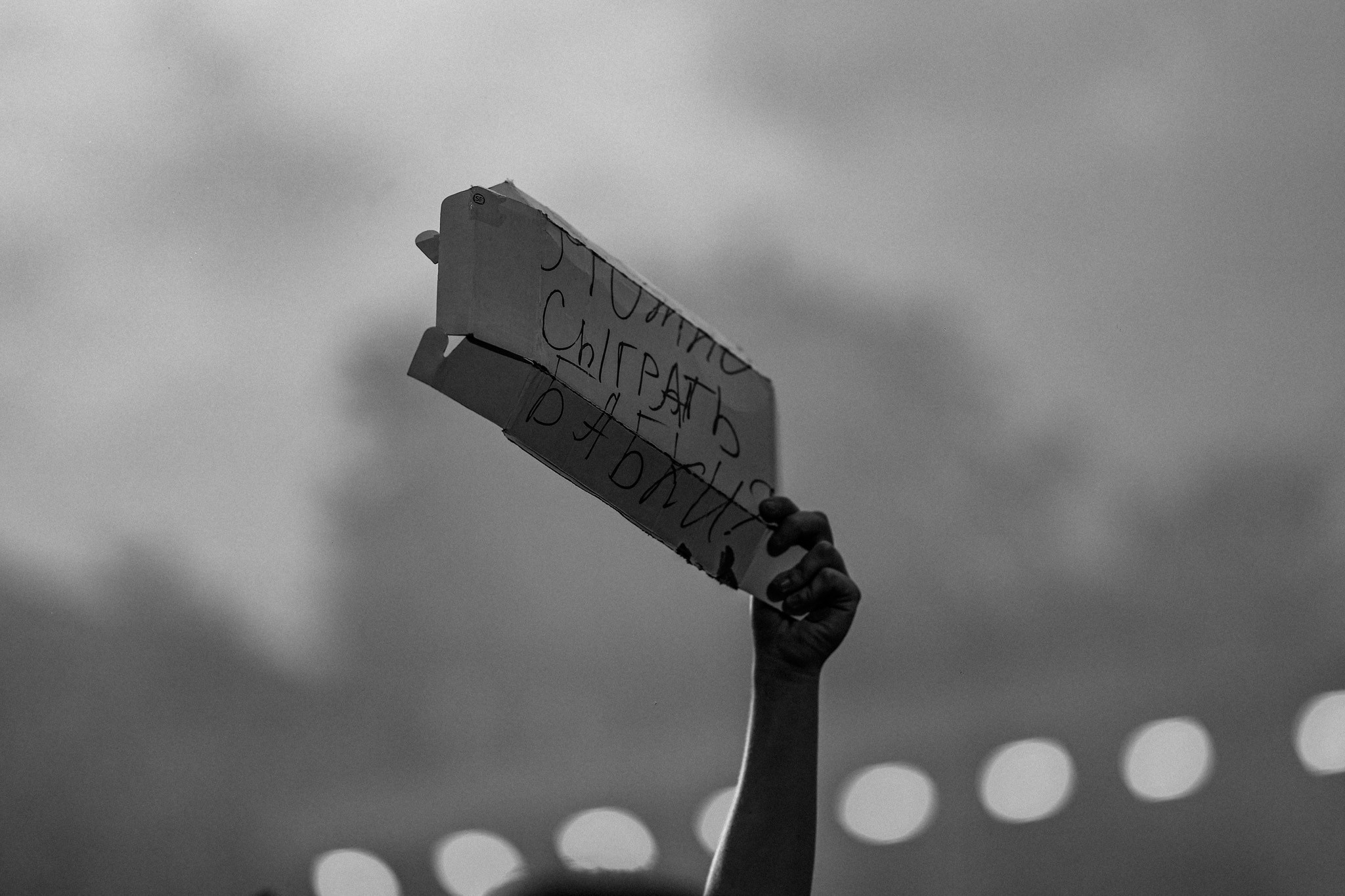 WILDWAYS @MTC LIVE ЛЕТО