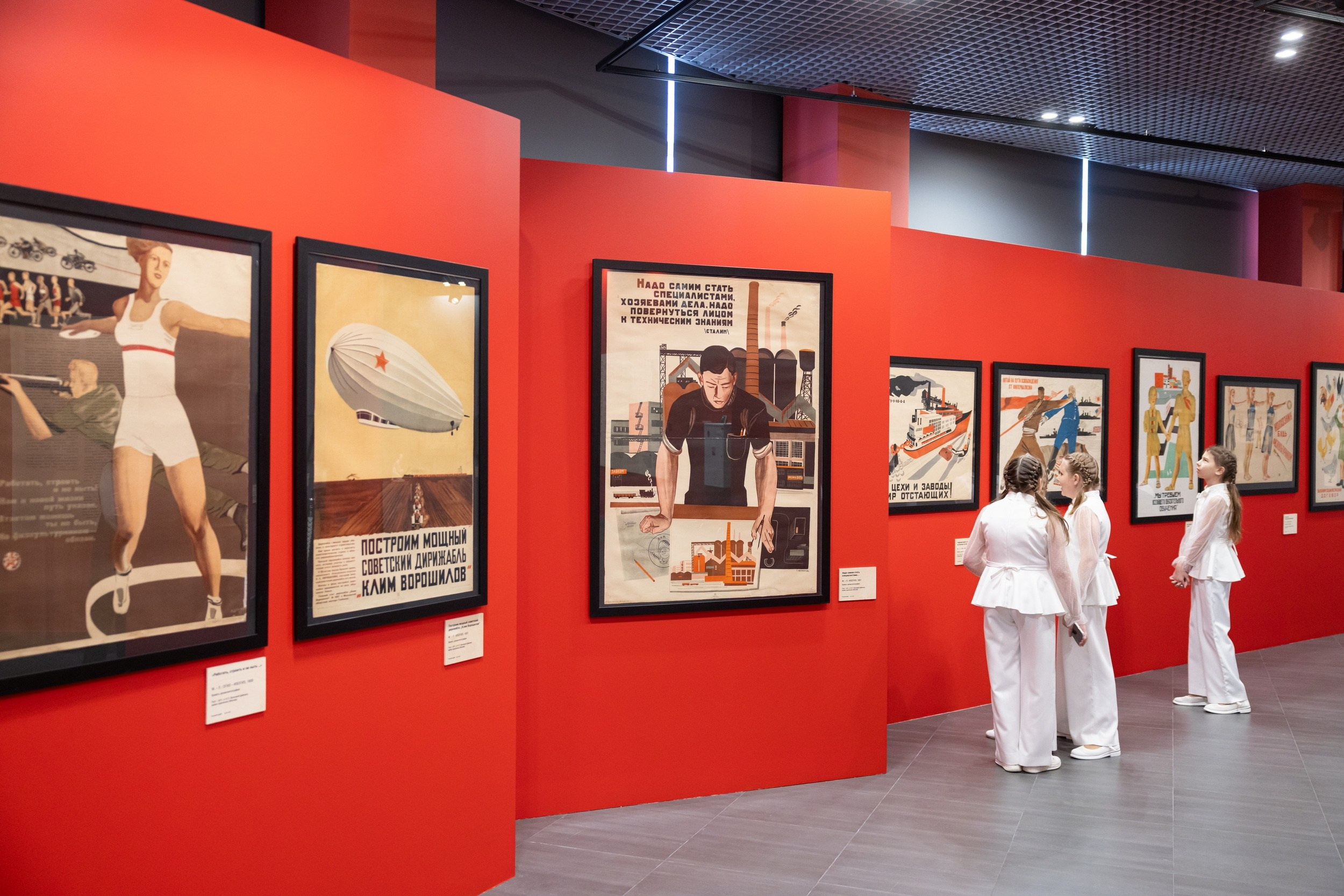 Выставка «Александр Дейнека. Певец новой жизни. К 125-летию со дня рождения» (26 сентября 2025). Репортажный фотограф Алексей Пирязев