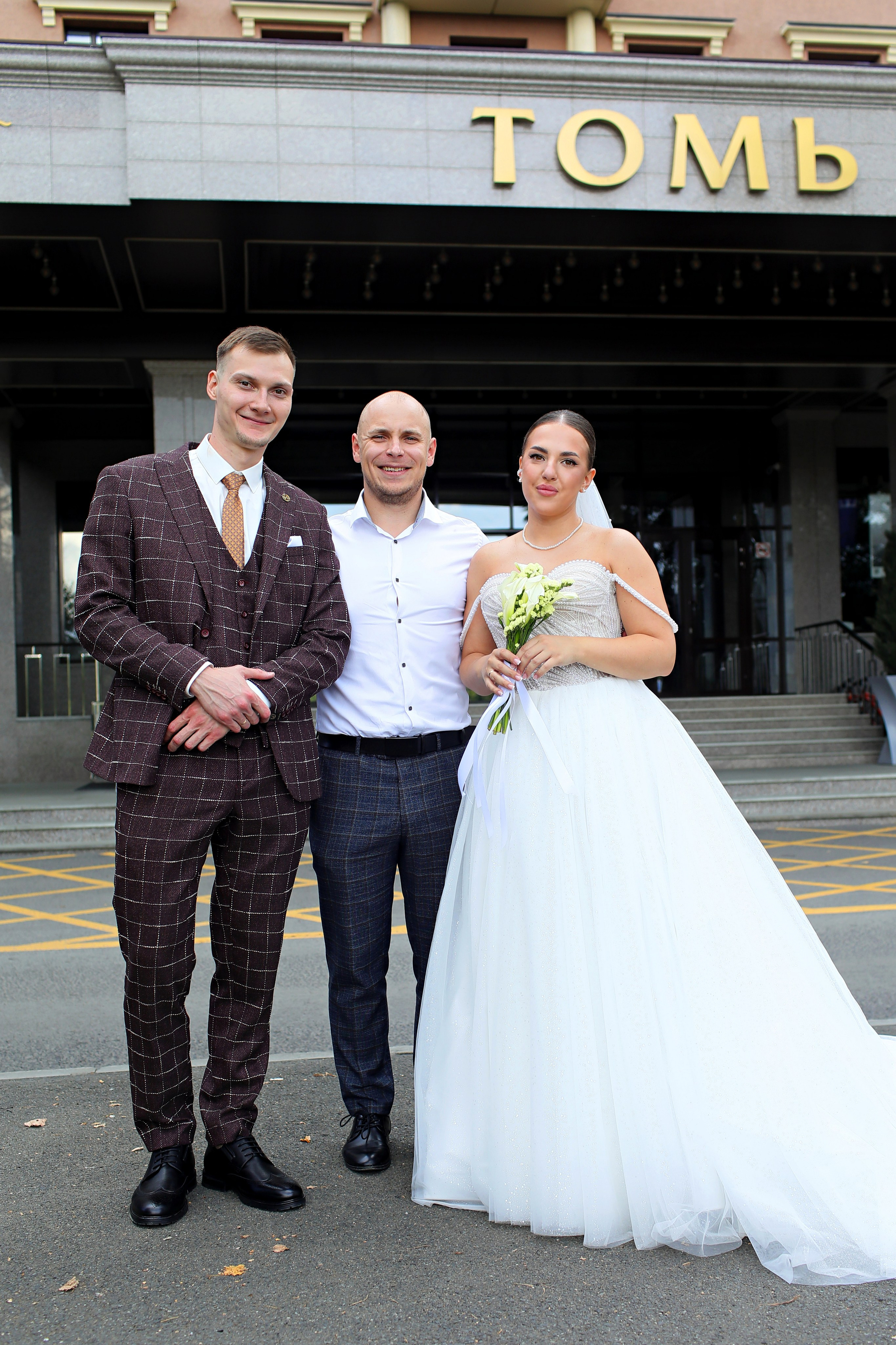 Алексей и Елена. Детский и женский фотограф в Кемерово Анна Смирнова