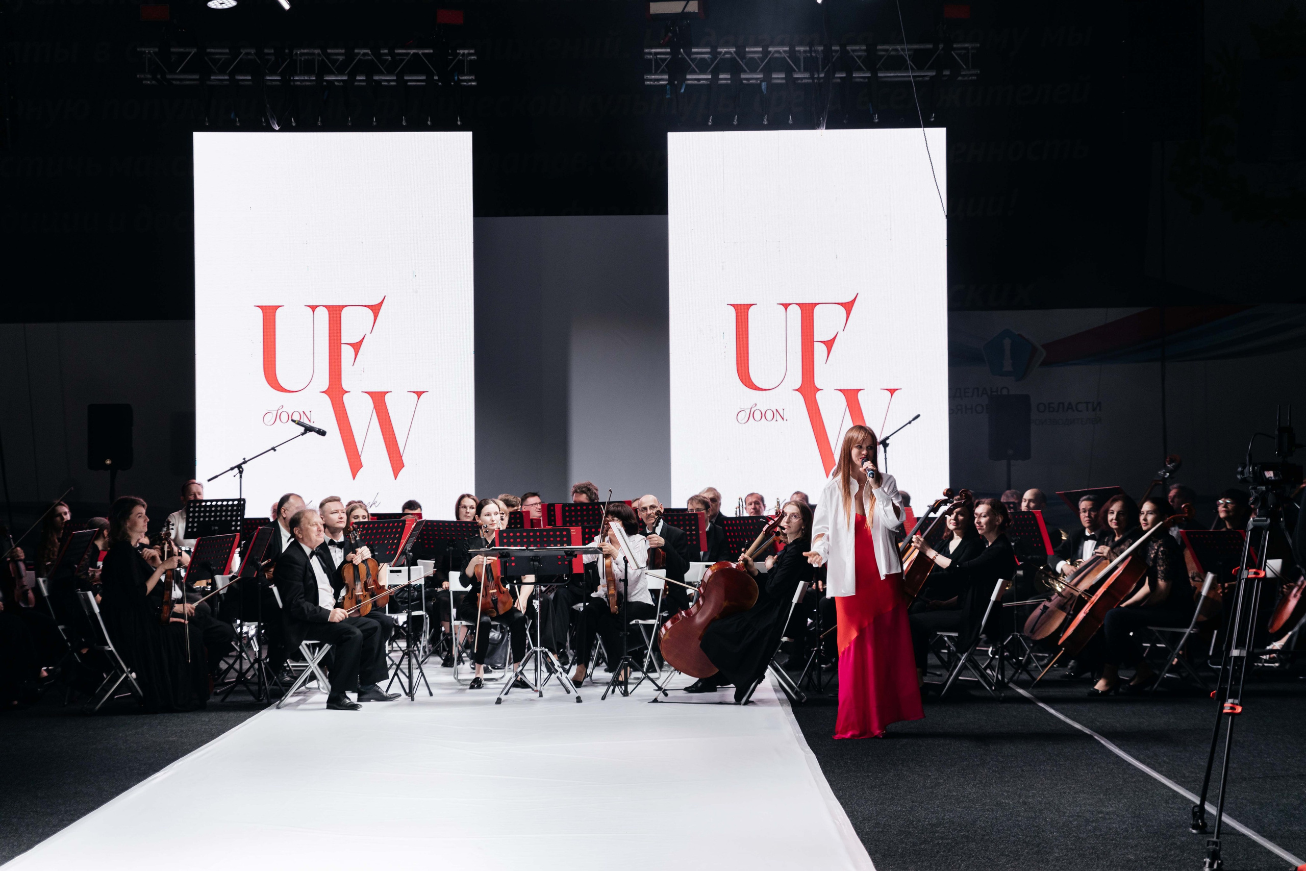 UFW. Фотограф в Ульяновске Евгений Тарасов