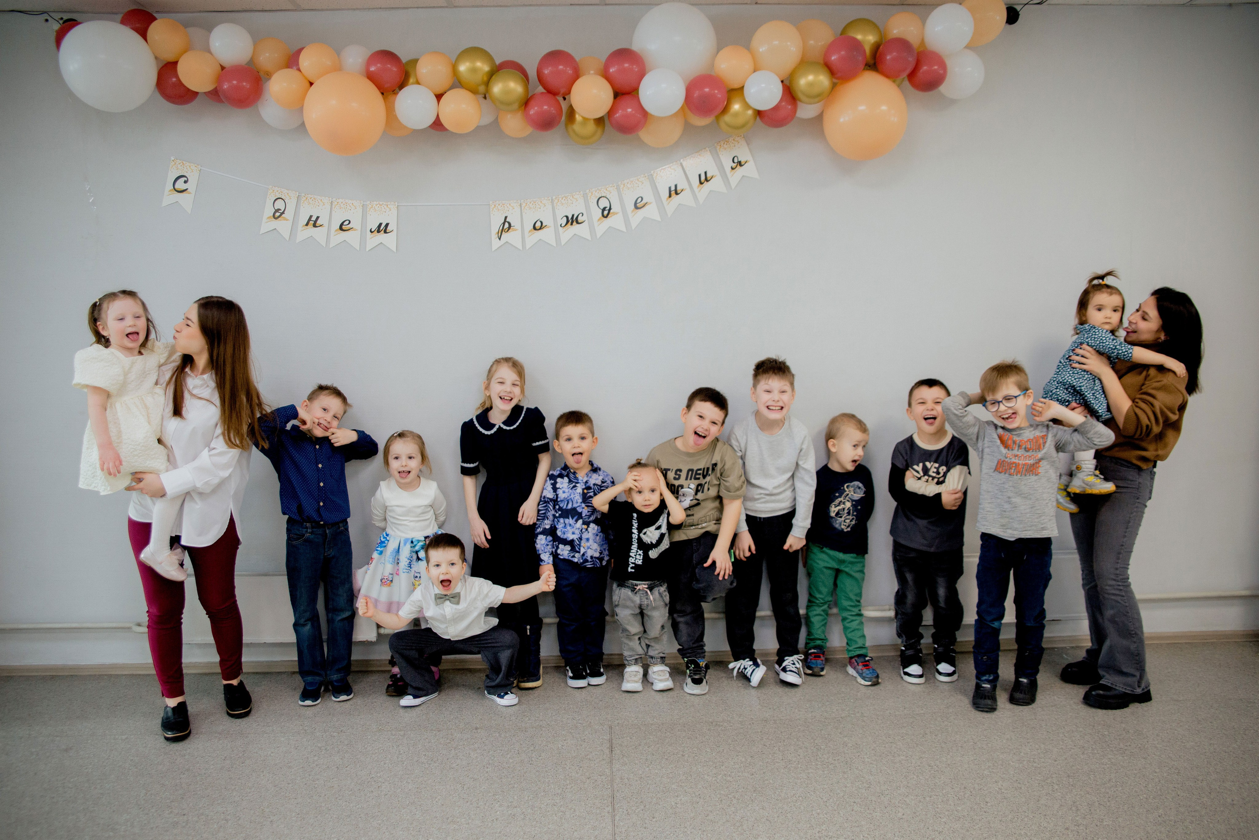 Sasha's B-day. Фотограф Георгий Багдерин