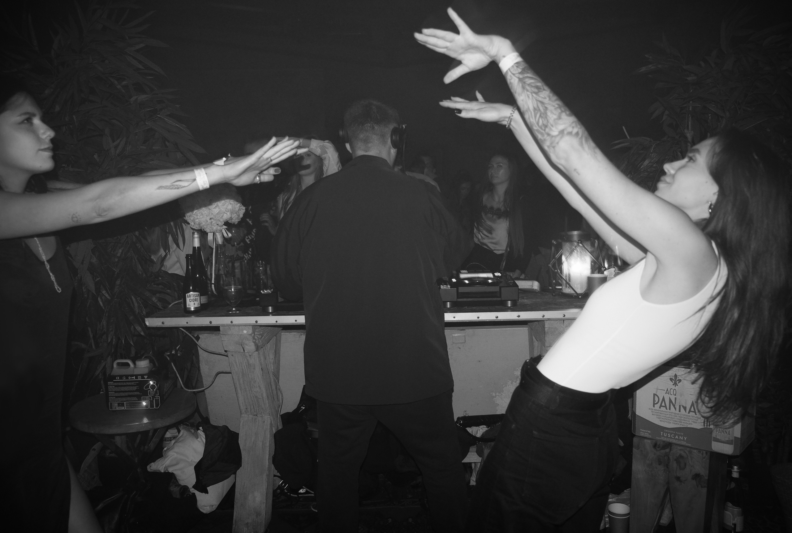 ТО ТРУ-Д/ Москва/ 2020. Anna Fedo Photo