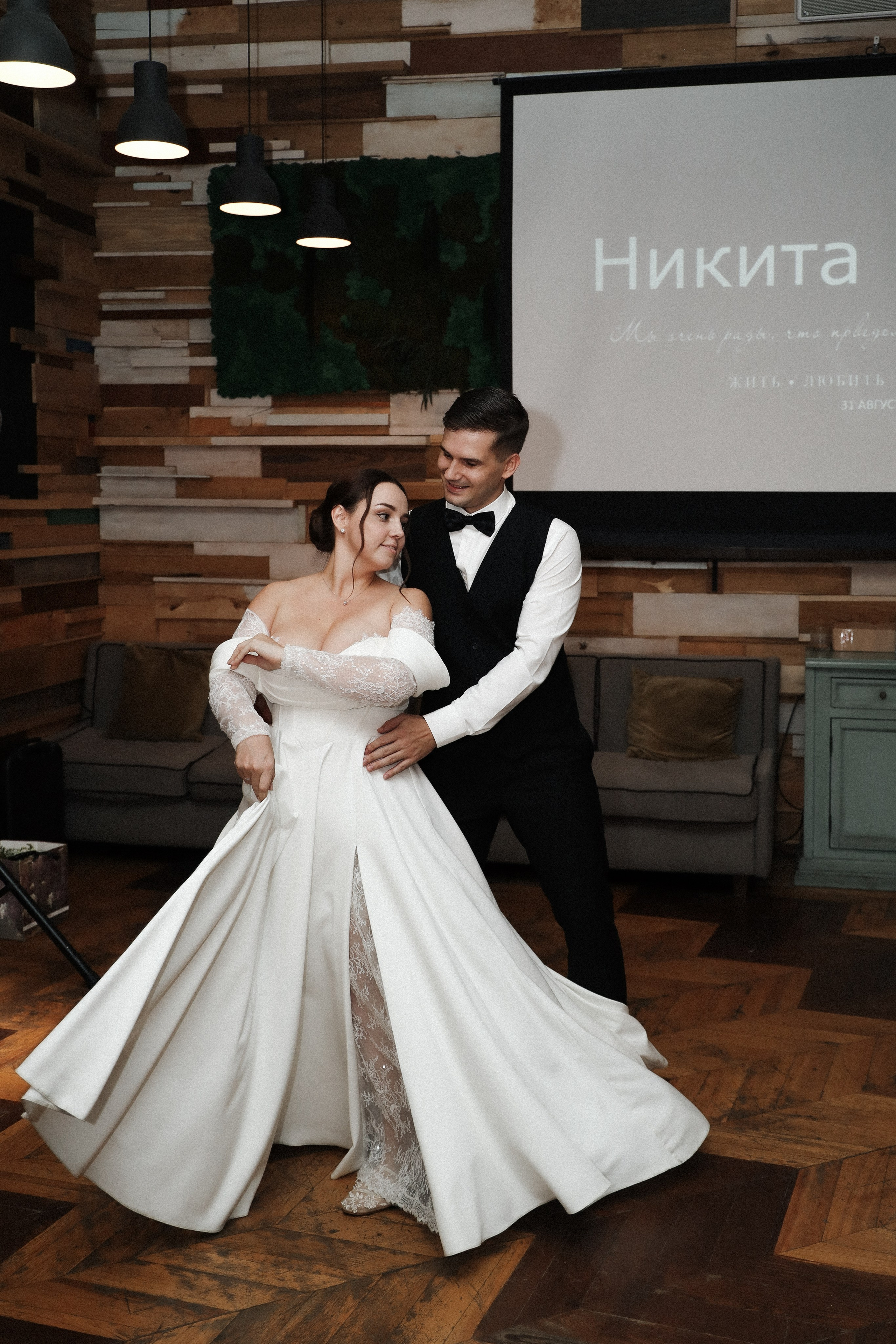 Венчание и банкет А. + Н. Семейный и lovestory фотограф в Москве Светлана Коняхина