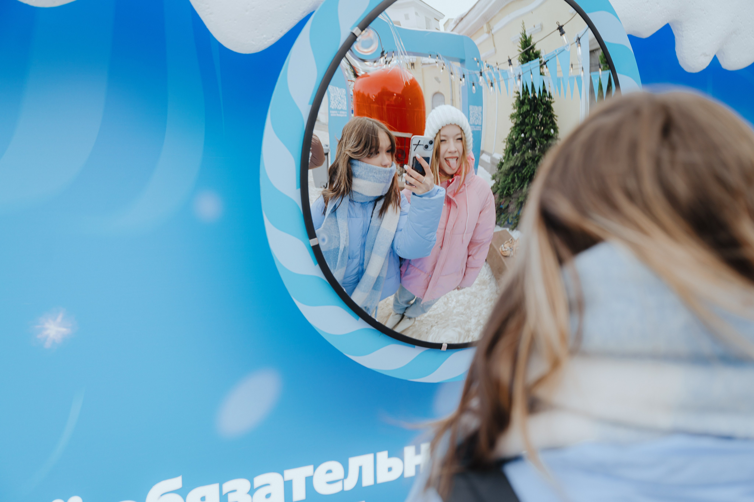 Яндекс Лавка