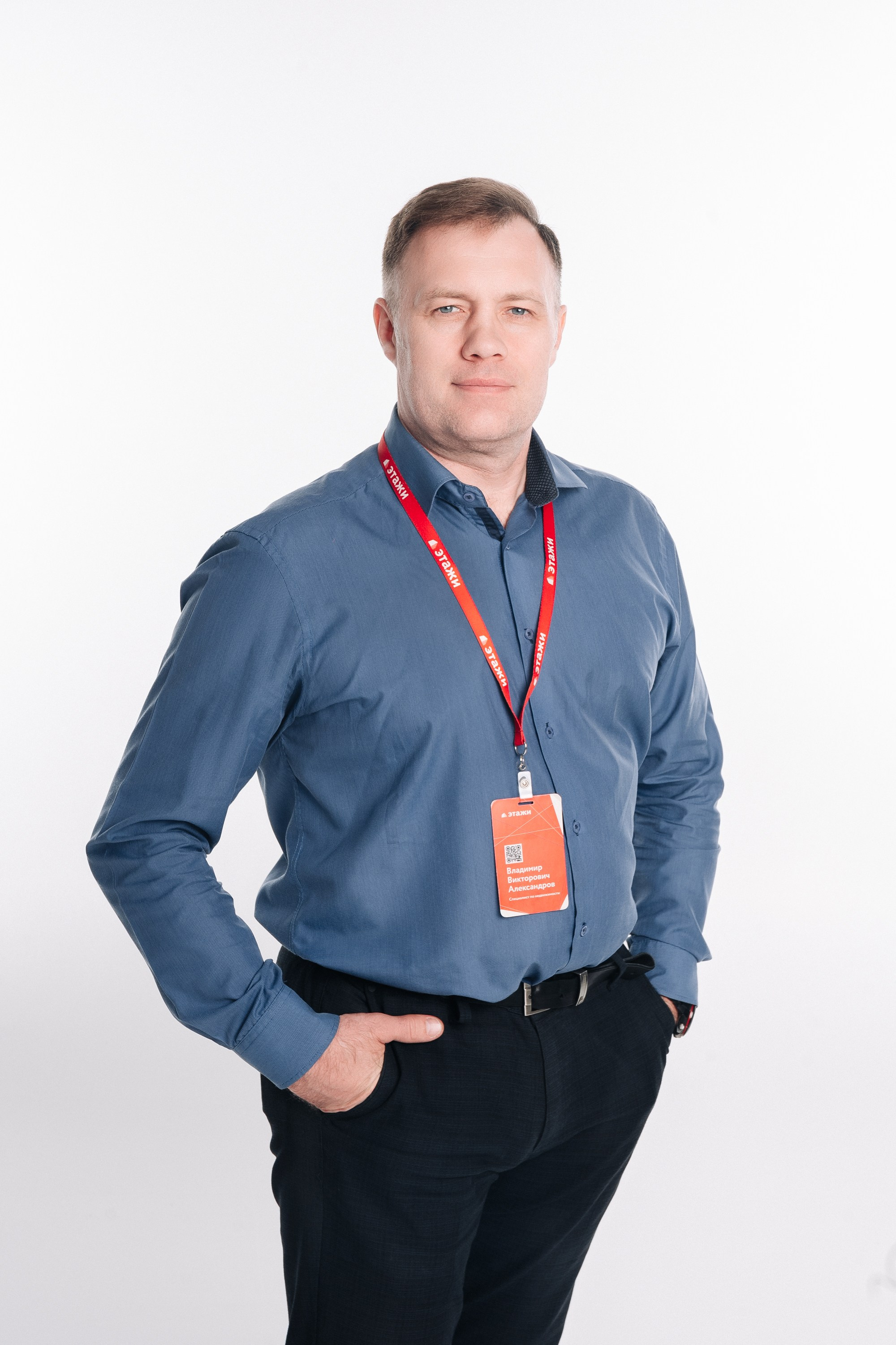 Этажи портреты. Фотограф в Хабаровске Швендых Рудольф