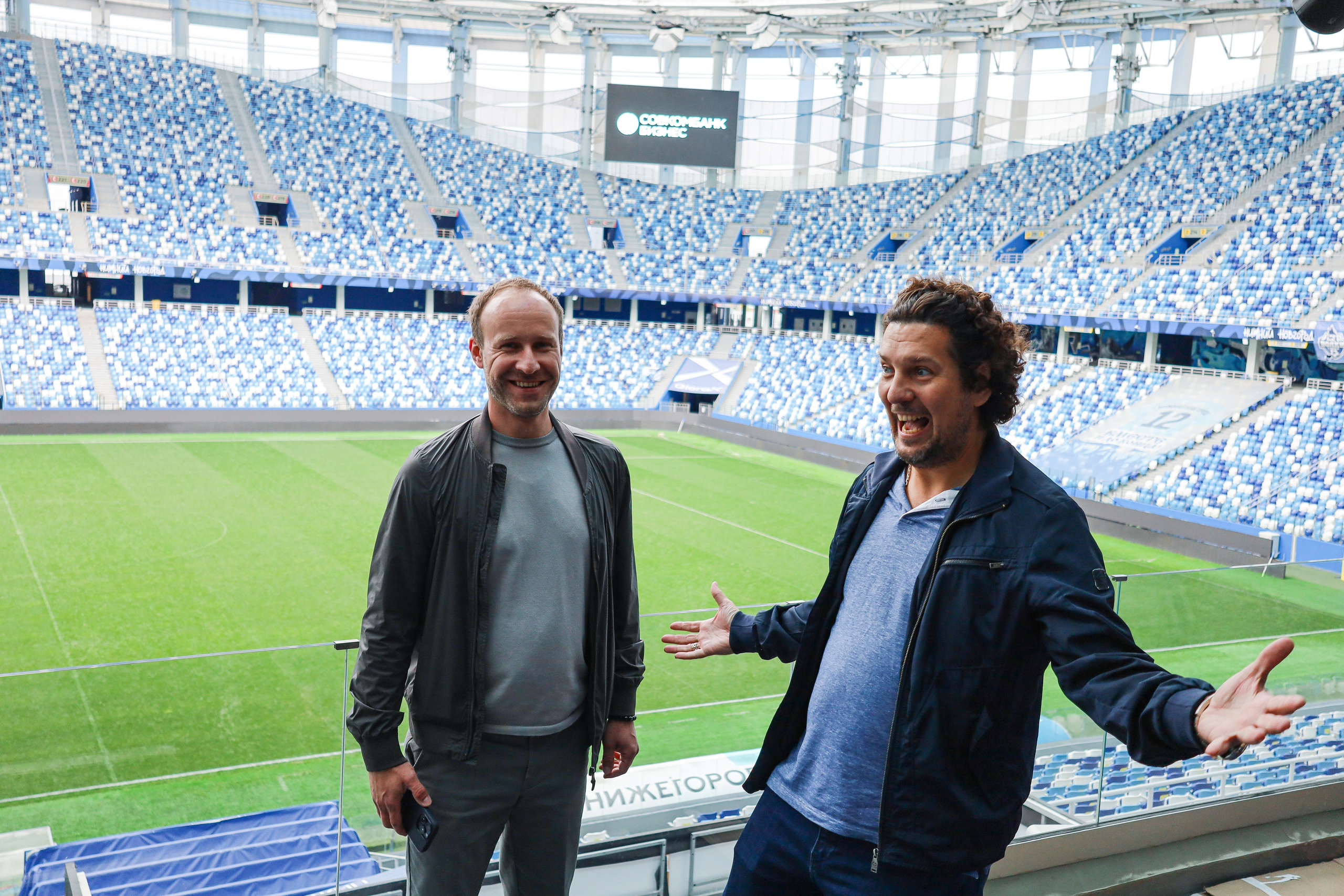 Стадион Совкомбанк | Нижний Новгород. Фотограф Мурманск | Нижний Новгород • Анна Хижняк