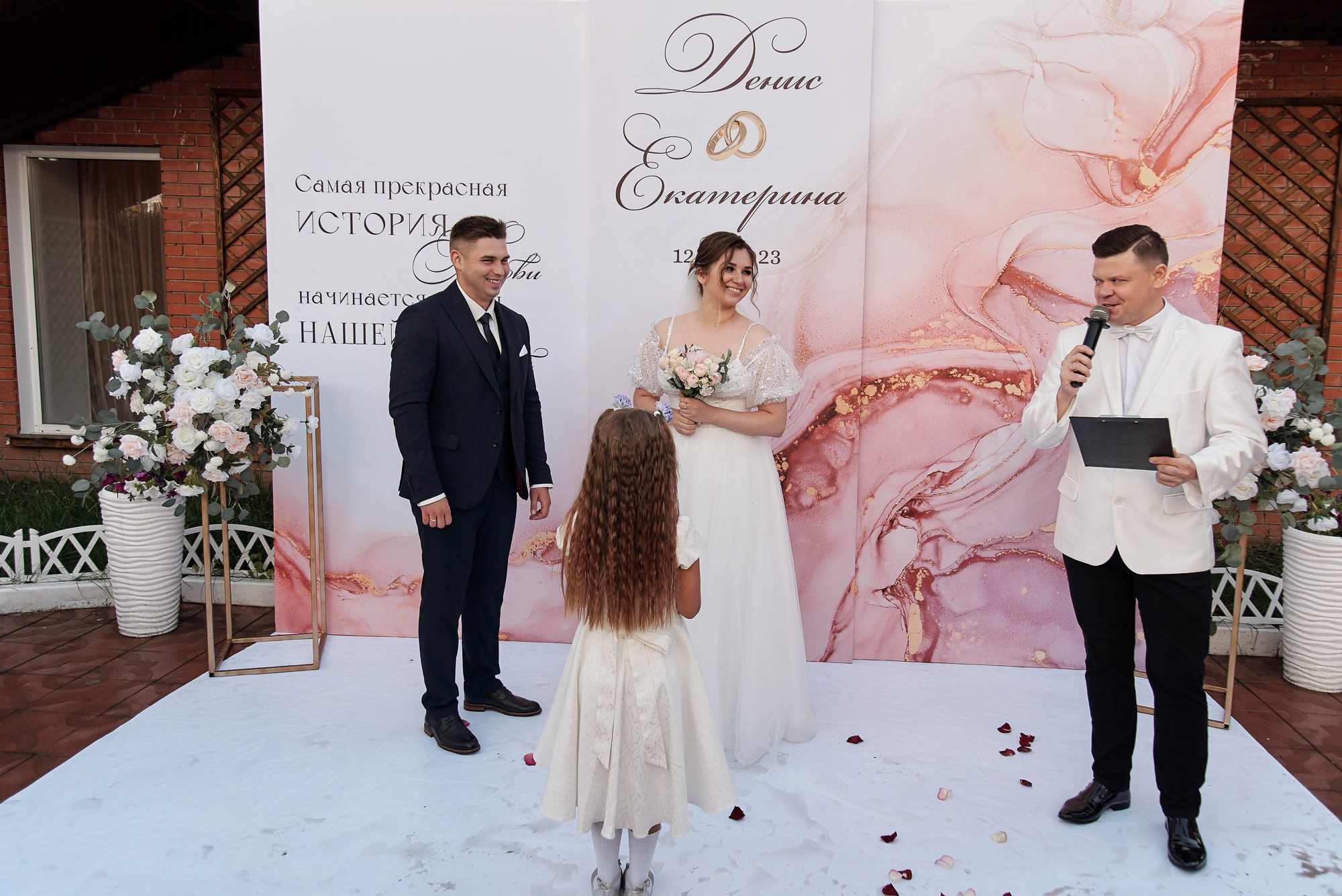 Денис и Екатерина. Свадебный фотограф в Барнауле Дмитрий Медведев